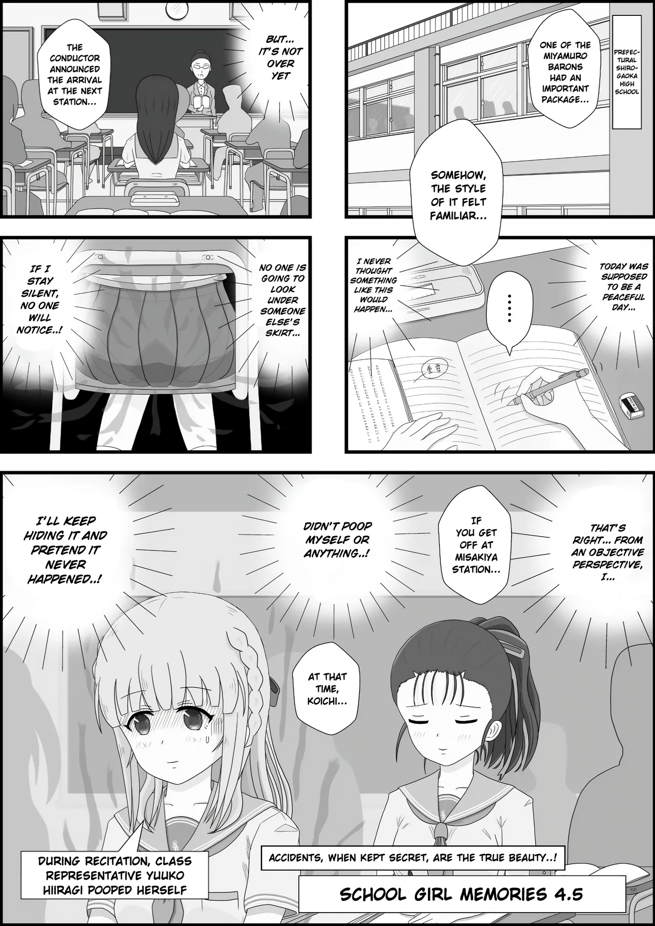 School Girl Memories 4.5 page 2 full