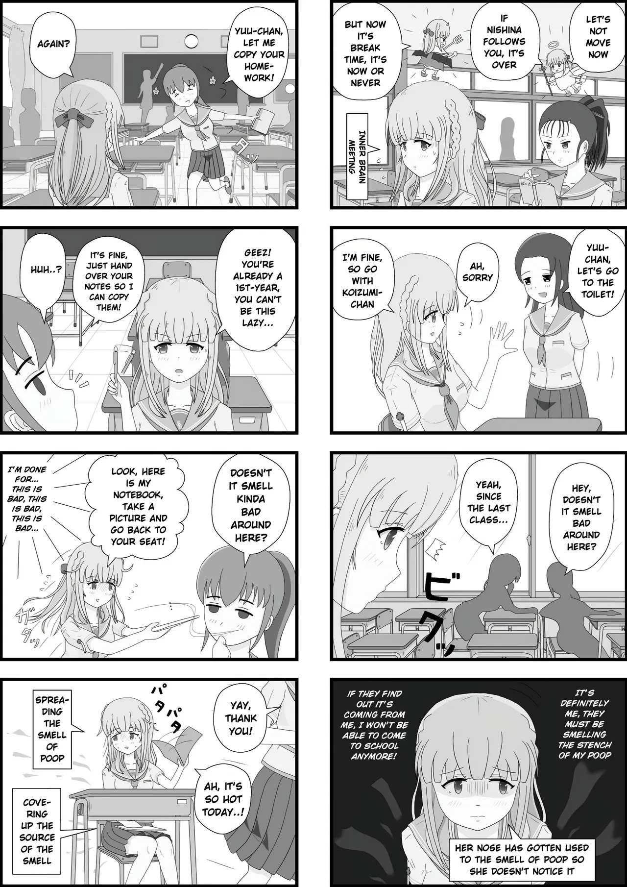 School Girl Memories 4.5 page 5 full