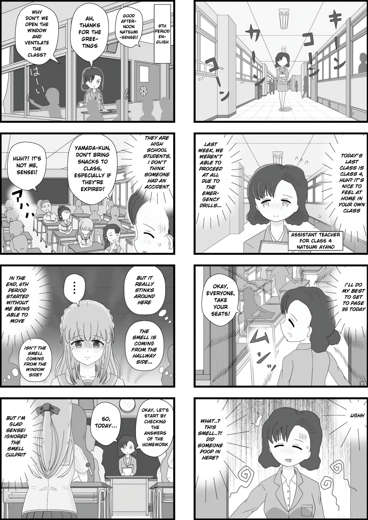 School Girl Memories 4.5 page 7 full