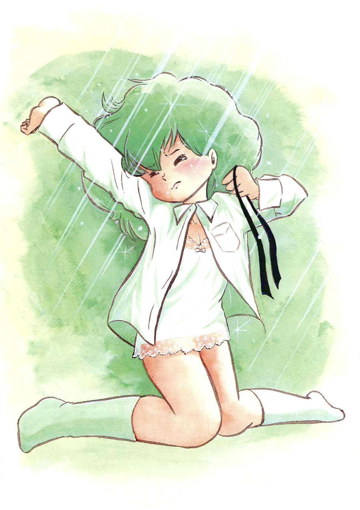 Neko yori Taihen page 2 full