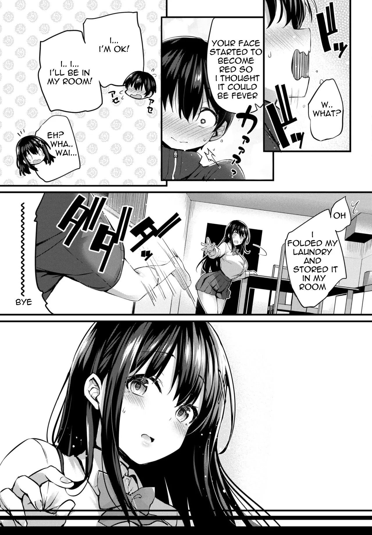 Boku No Onee-Chan - My Beloved Was Defiled And Taken From Me 1.2 page 5 full