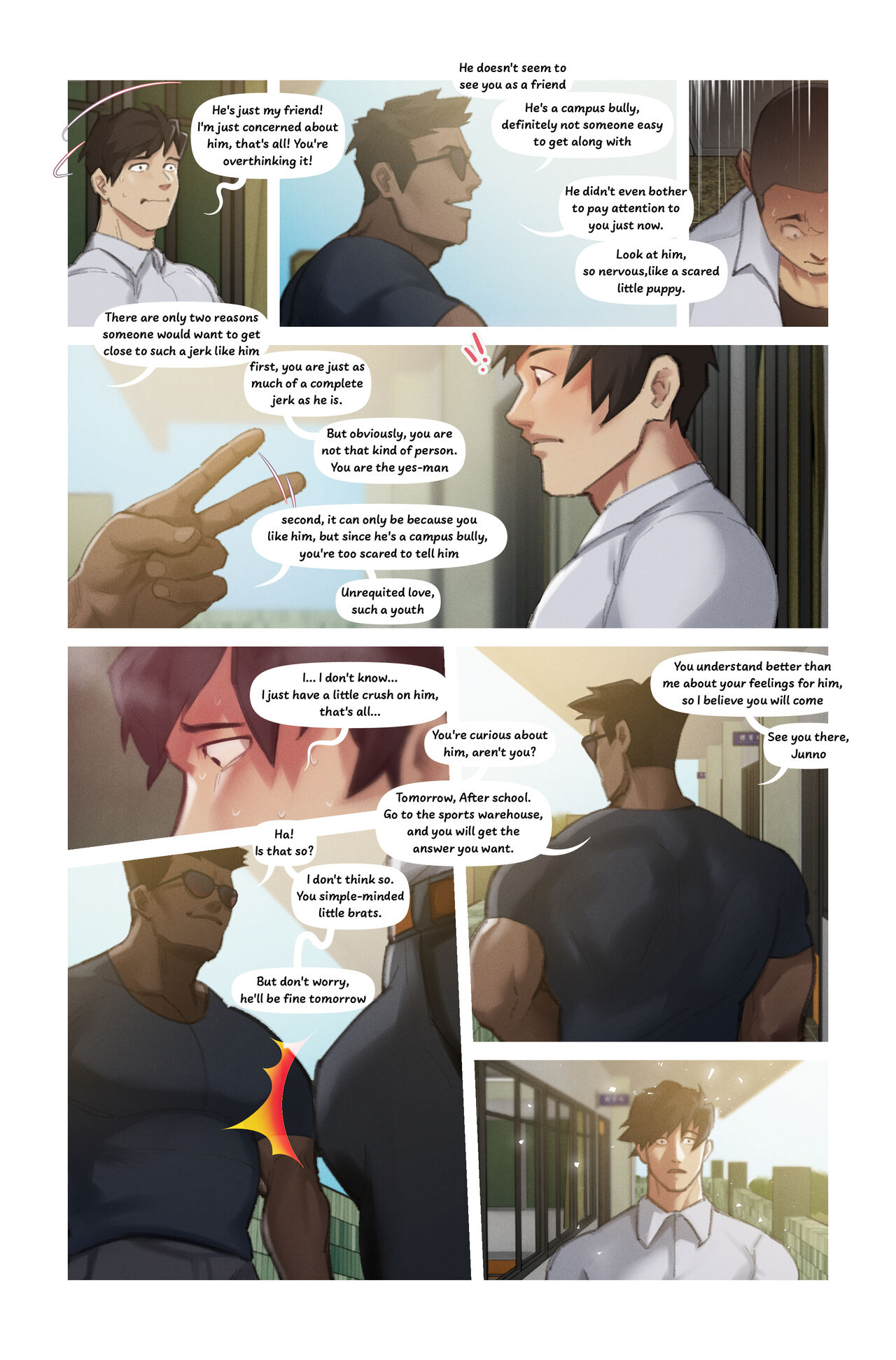 毅正的代理班導師Kisho's Substitute Teacher page 3 full