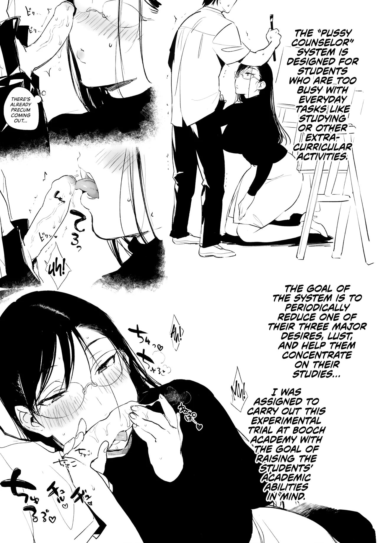 Omanko Komon Nue Sensei | Pussy Counselor Nue Sensei page 4 full