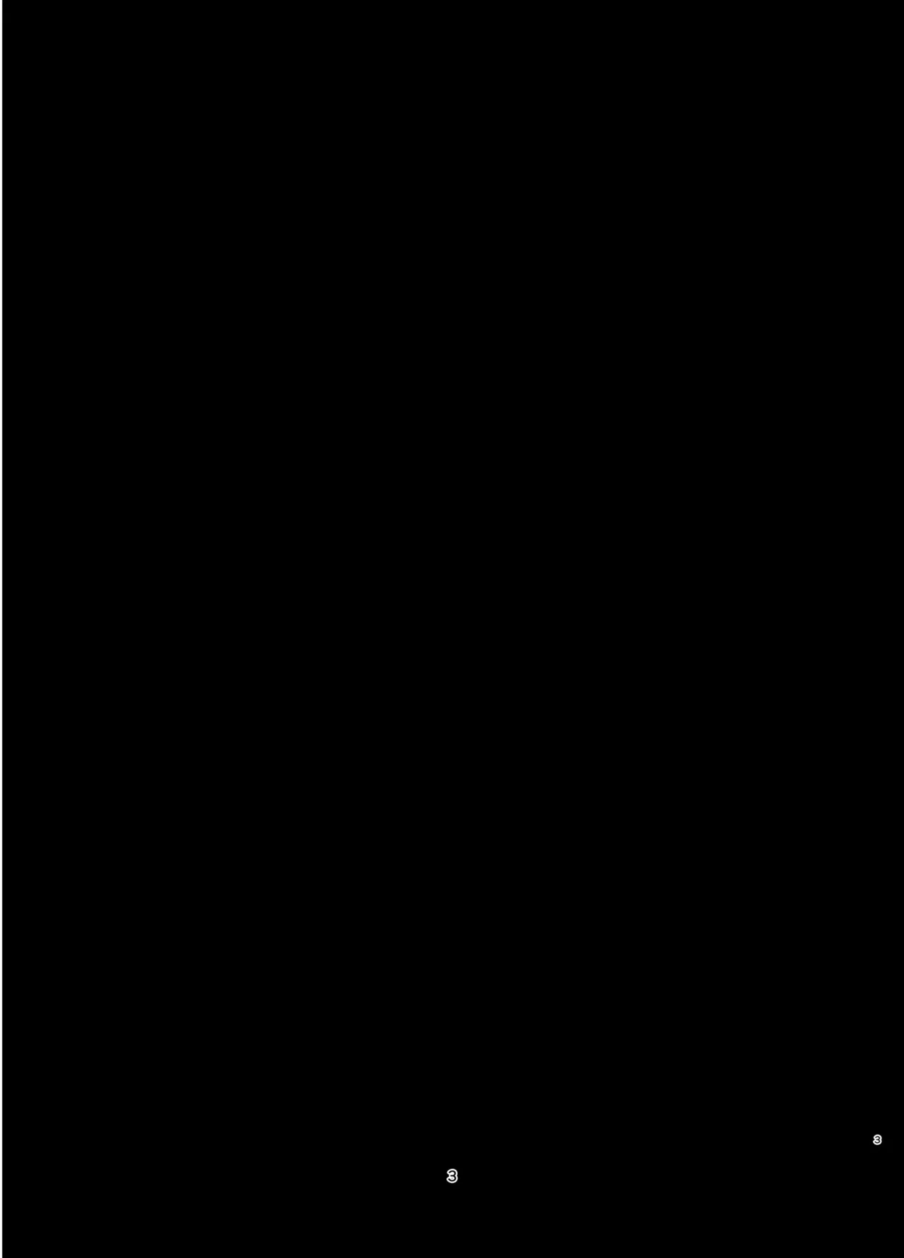 Wakagimi Hobakuchou Touzoku ni Tsukamatta Wakagimi wa Sukihoudai Naburareru page 2 full