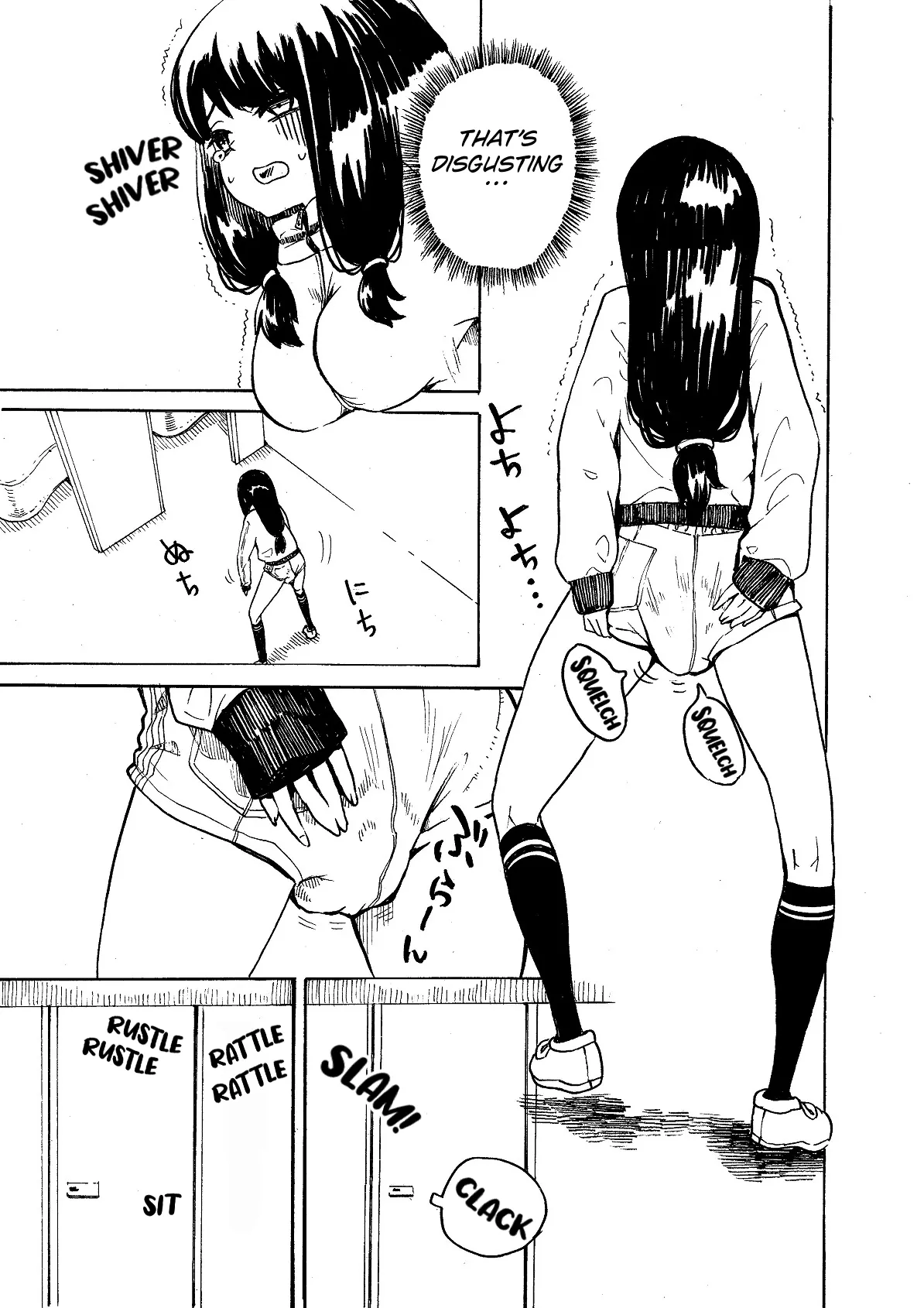 Dame kamo & Mae no Ko page 10 full