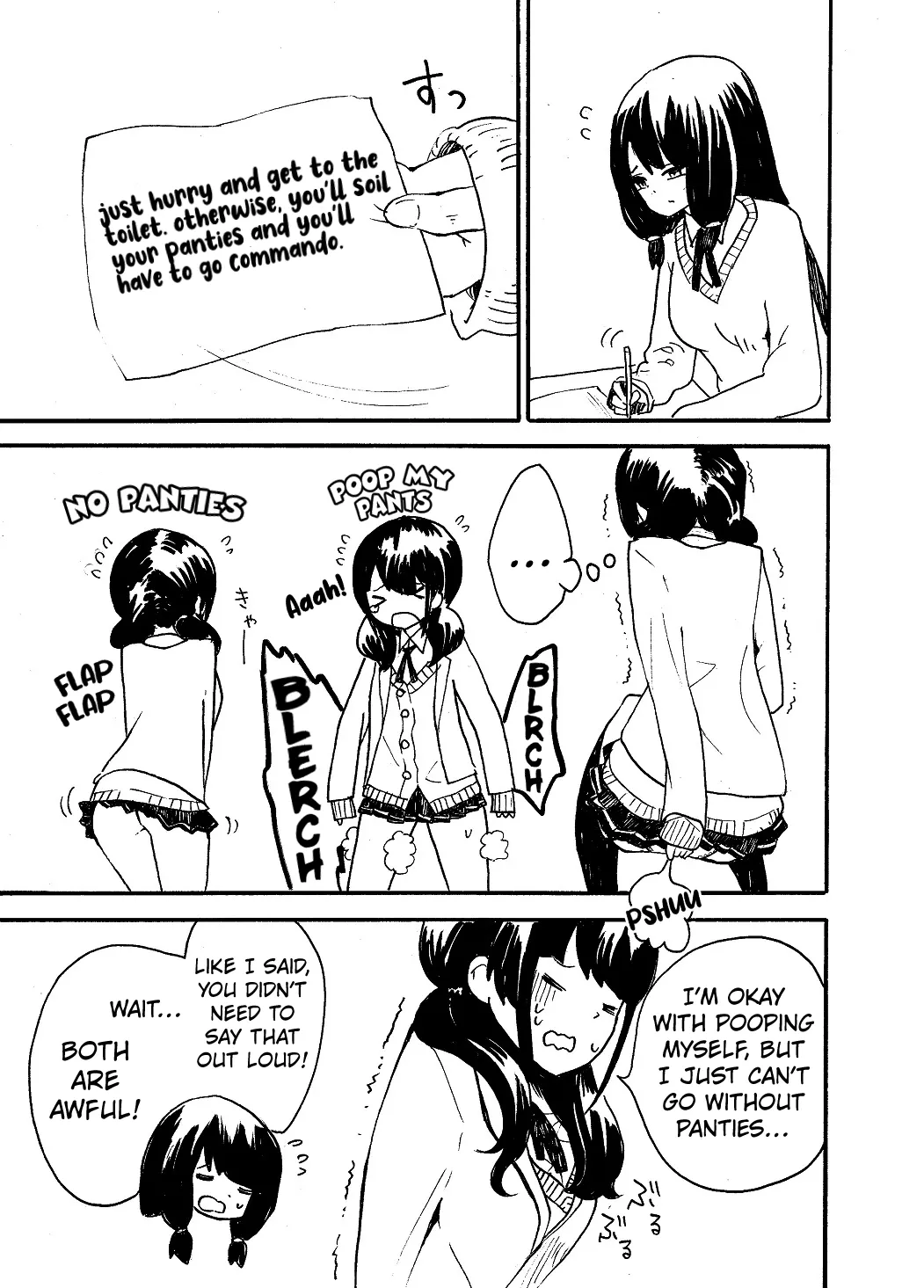 Dame kamo & Mae no Ko page 3 full