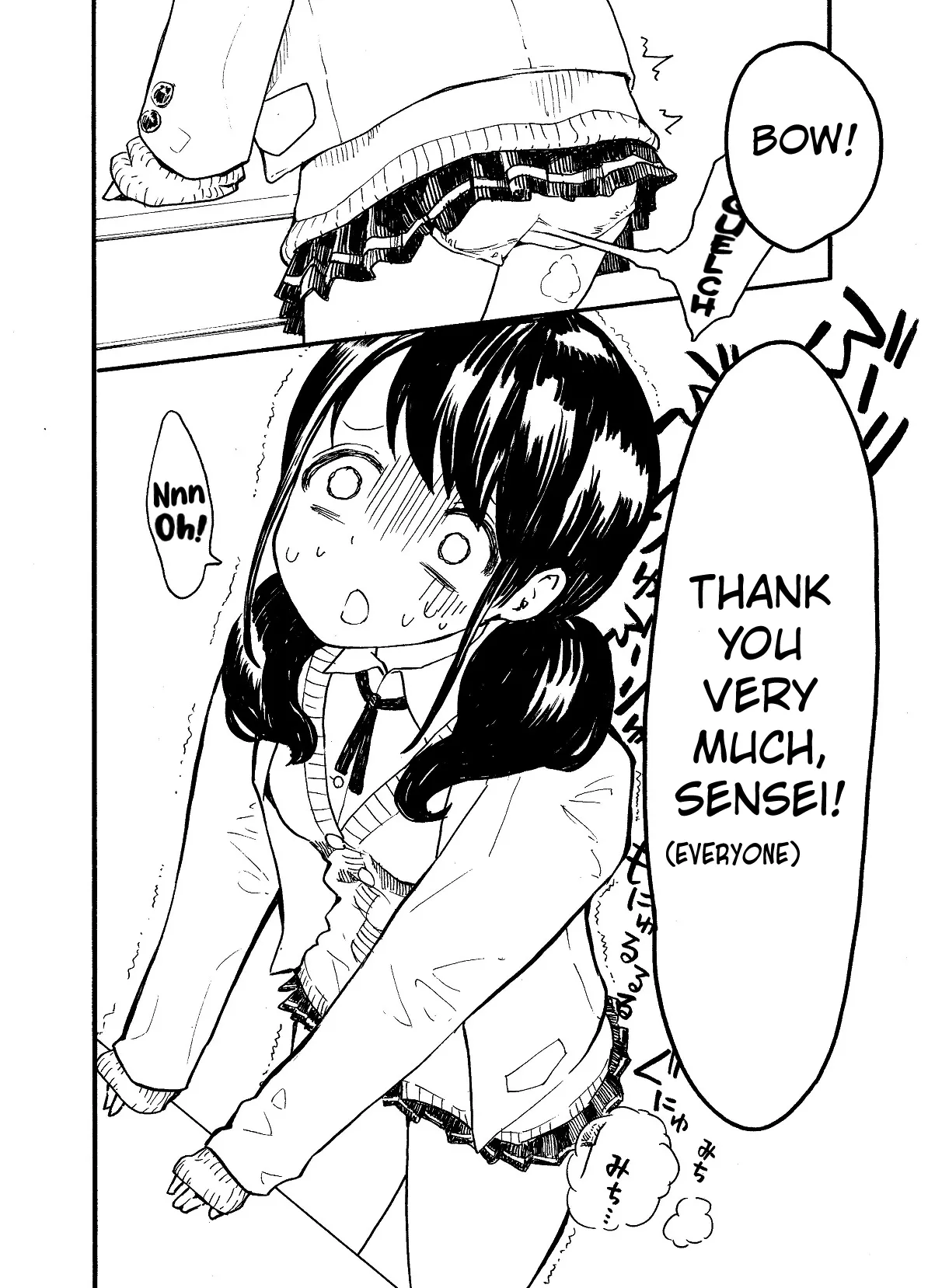 Dame kamo & Mae no Ko page 6 full