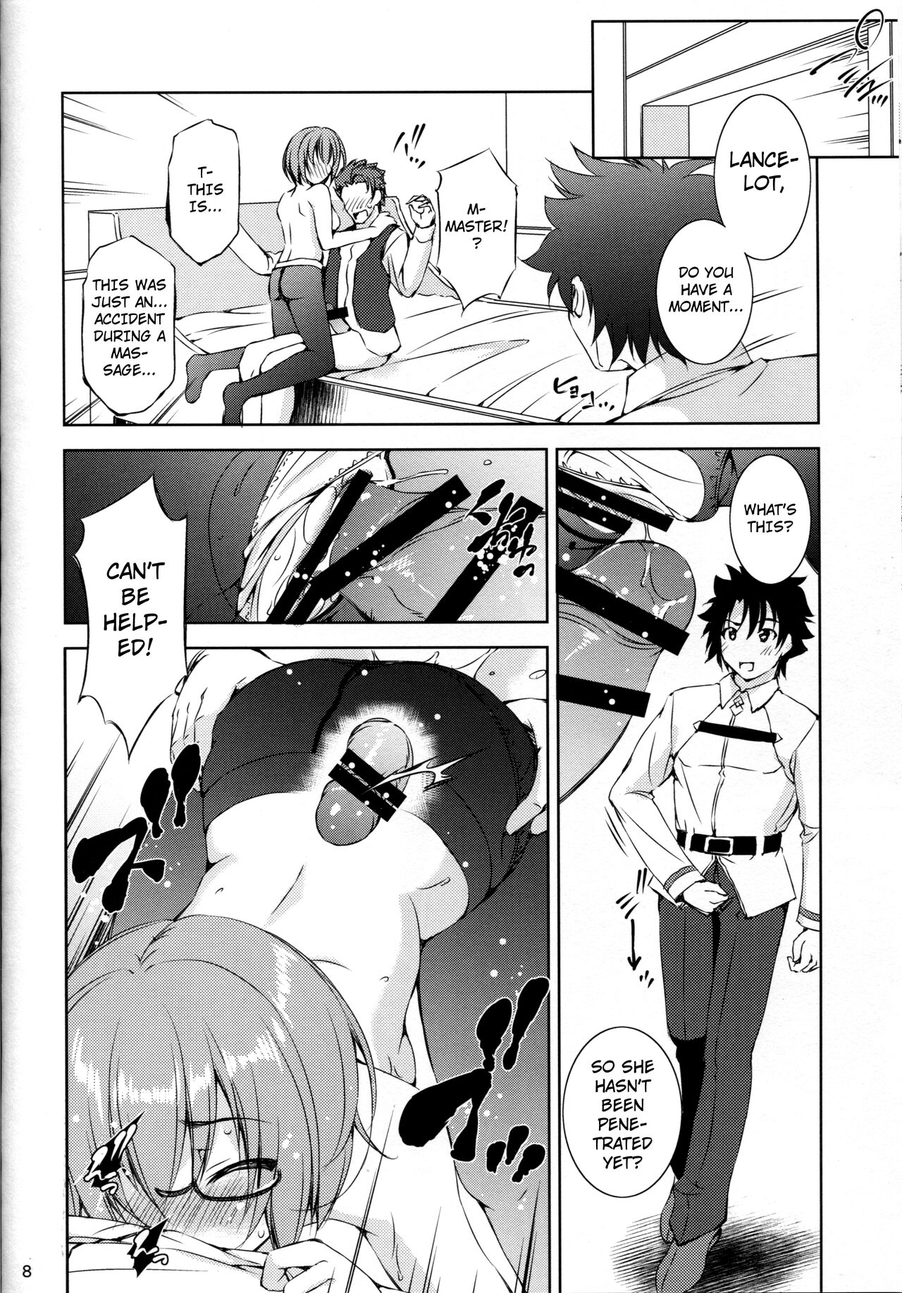 Katei Entaku ~ Otou-san gomennasai ~ | Family Roundtable ~ Father, I'm sorry ~ page 7 full
