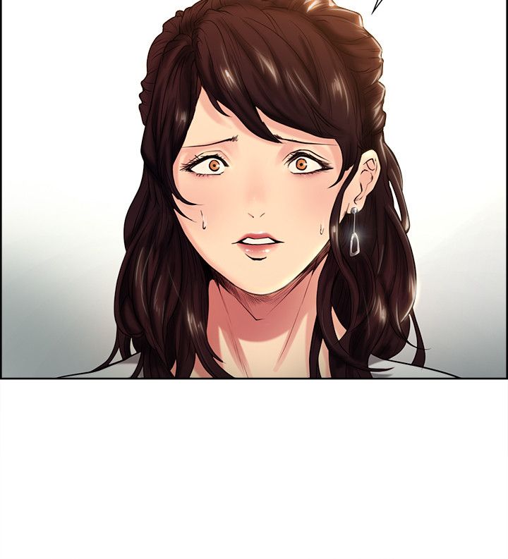 夺爱的滋味 | 奪愛的滋味 1-53 END page 8 full