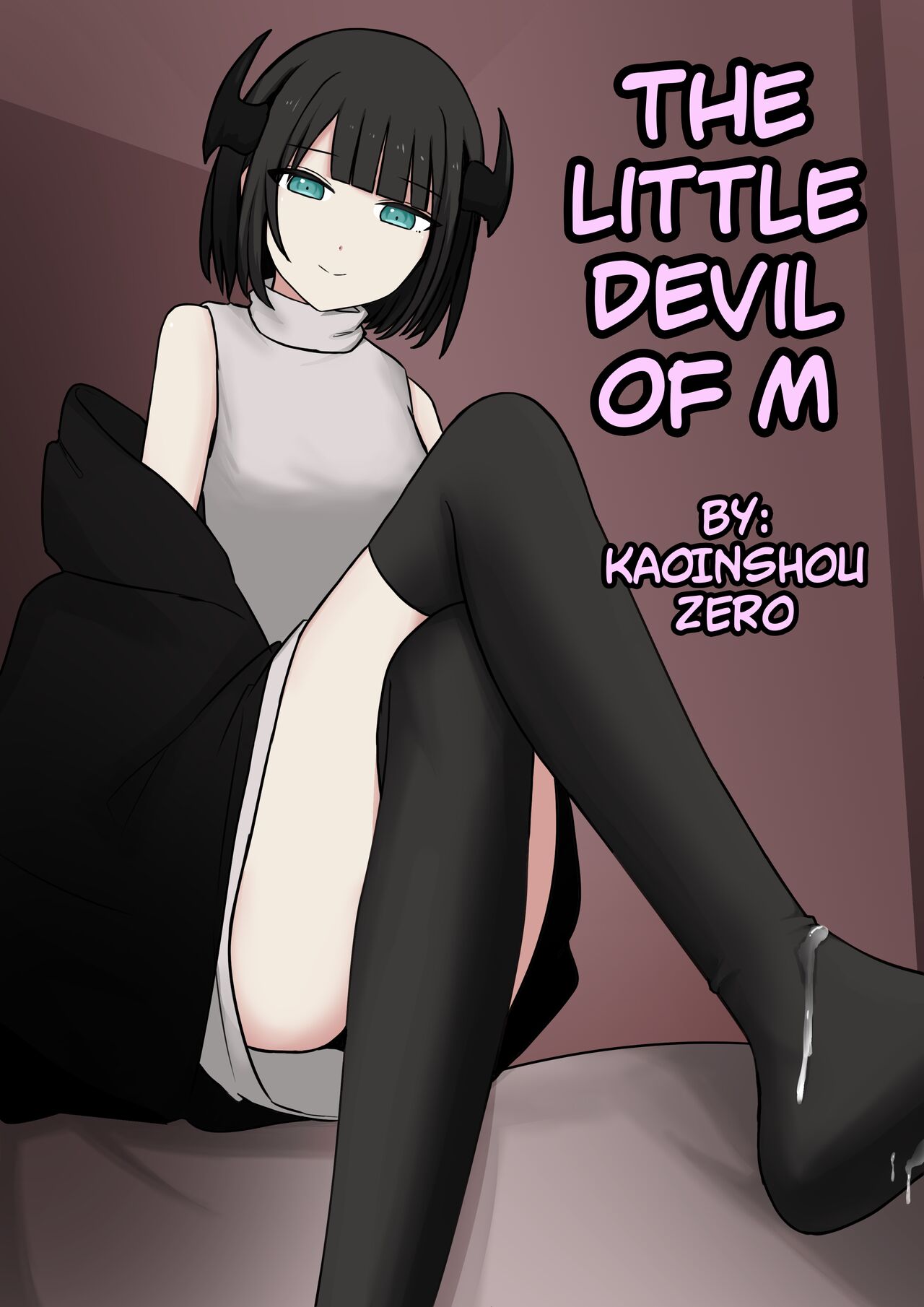 M-seikan no Koakuma | The Little Devil of M page 1 full