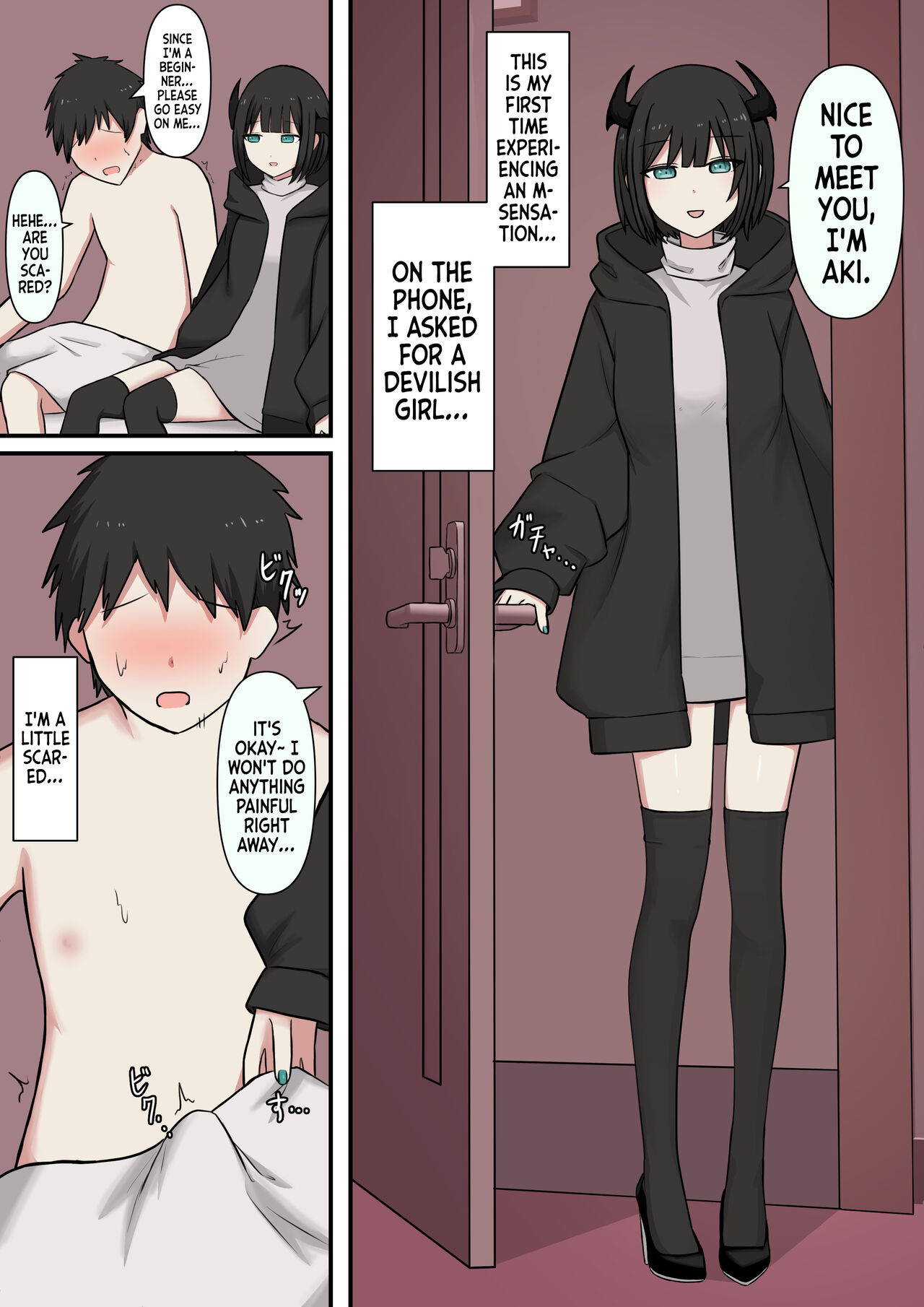 M-seikan no Koakuma | The Little Devil of M page 2 full