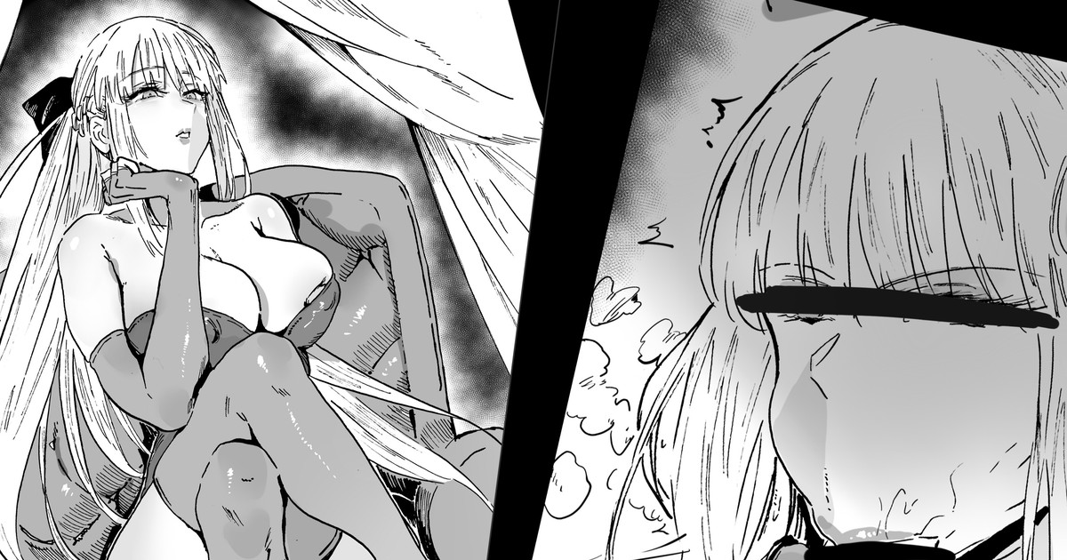 《王之绝技》 page 1 full