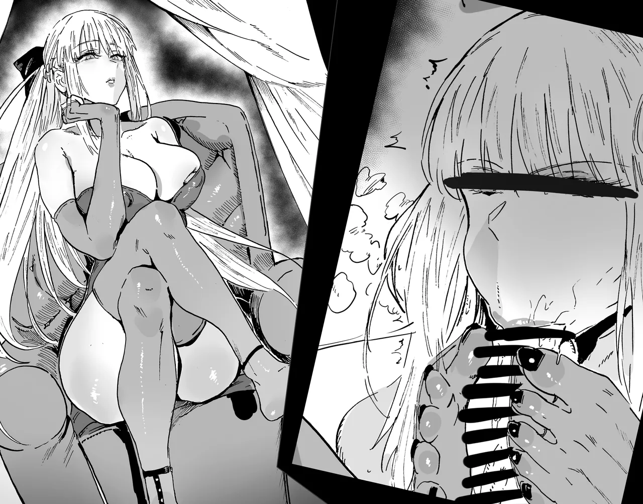 《王之绝技》 page 2 full