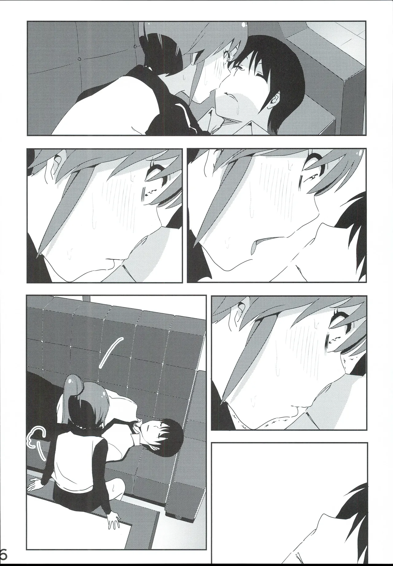 Mami Manga 4 page 8 full