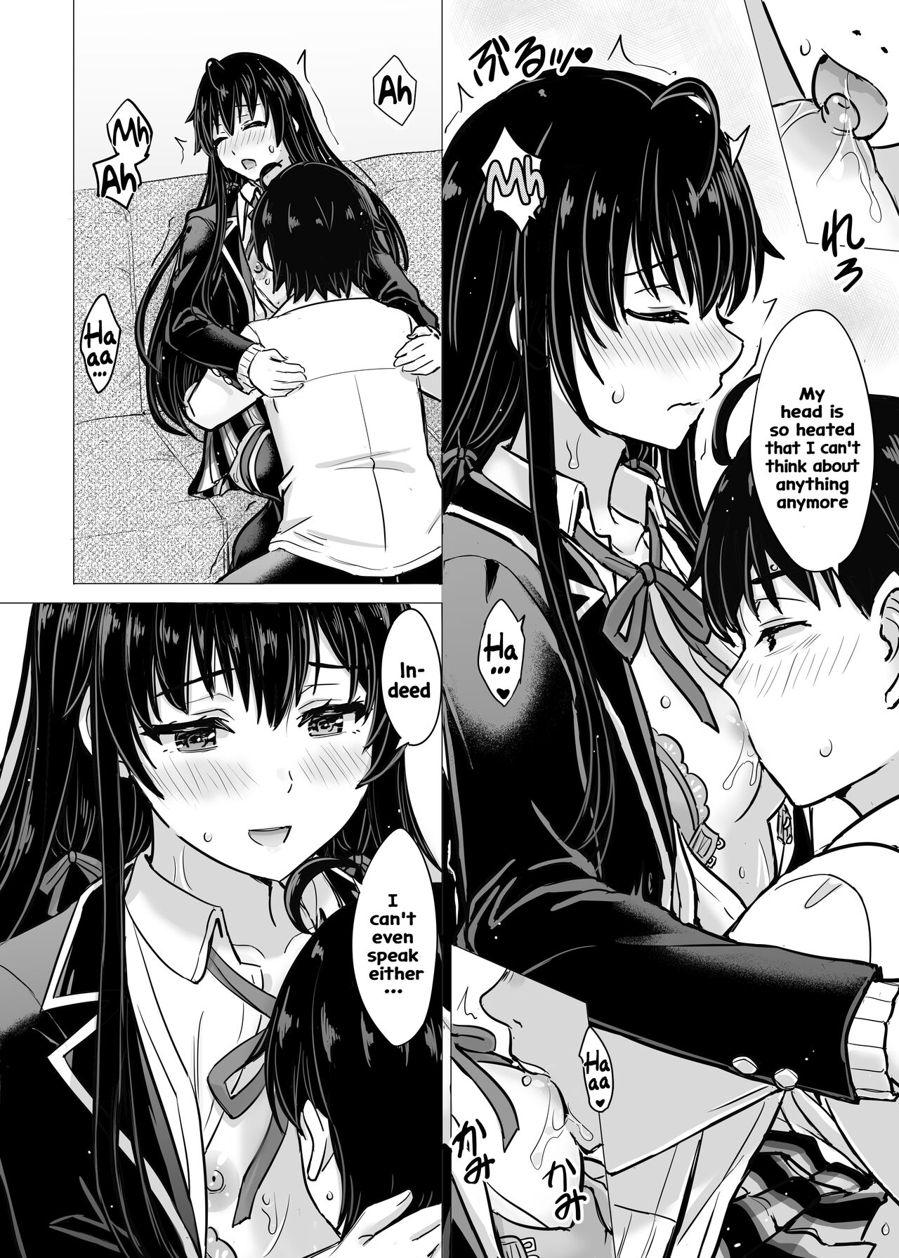 Yukinon Manga page 8 full