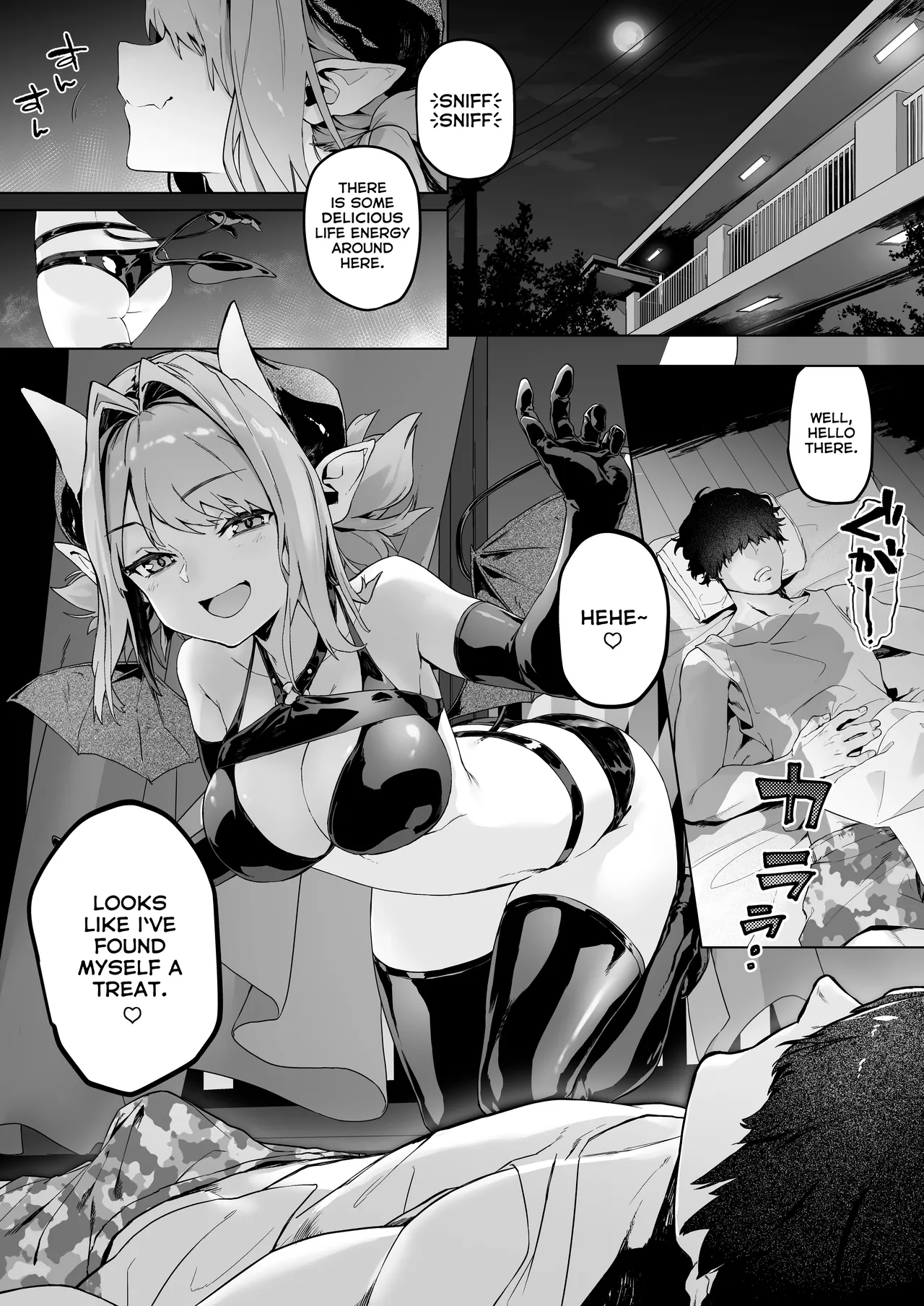 Miryou Keikaku -Loli Succubus wa Chinpo nanka ni Makemasen!- | Charming plan! - the succubus brat won't lose to a dick!- page 2 full