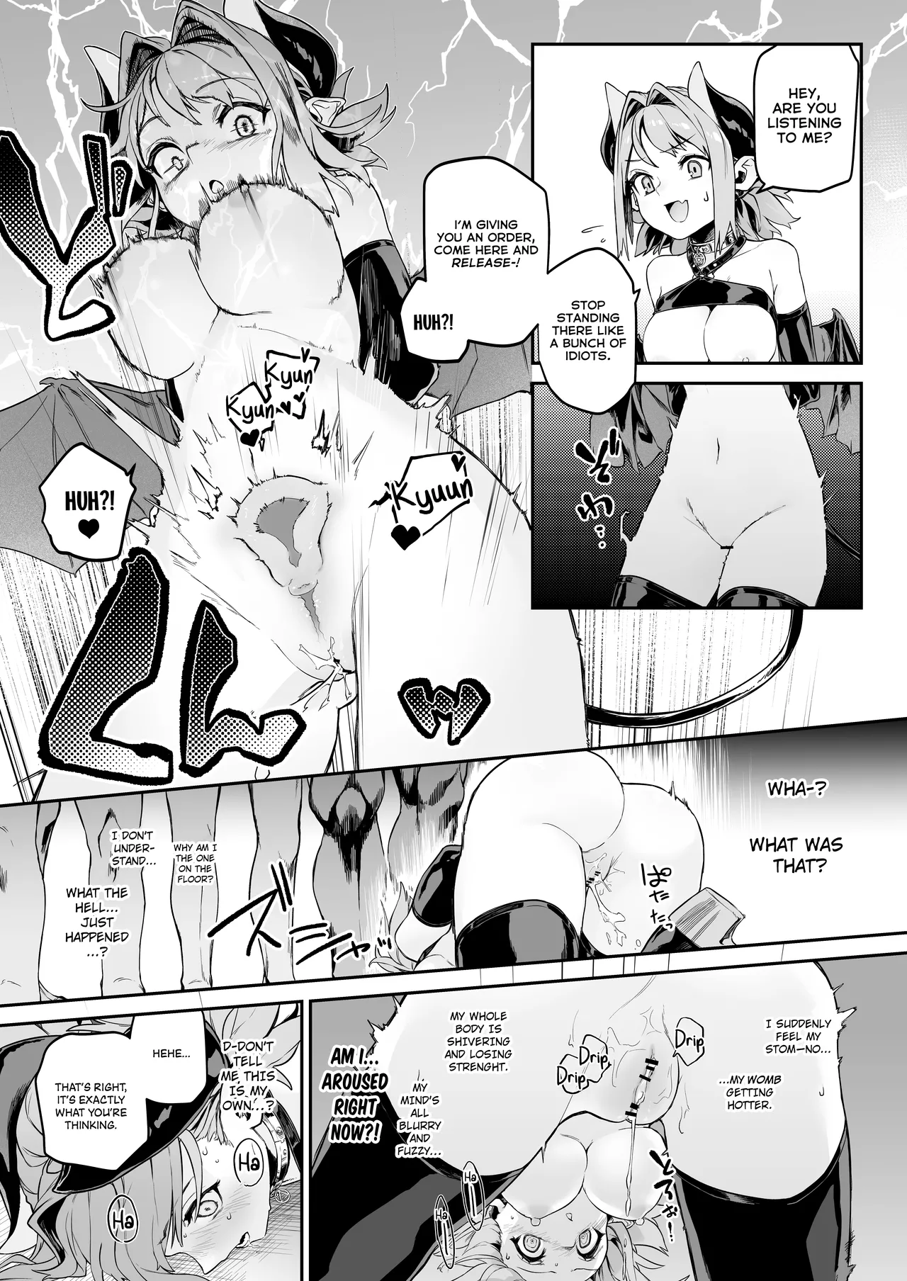 Miryou Keikaku -Loli Succubus wa Chinpo nanka ni Makemasen!- | Charming plan! - the succubus brat won't lose to a dick!- page 6 full