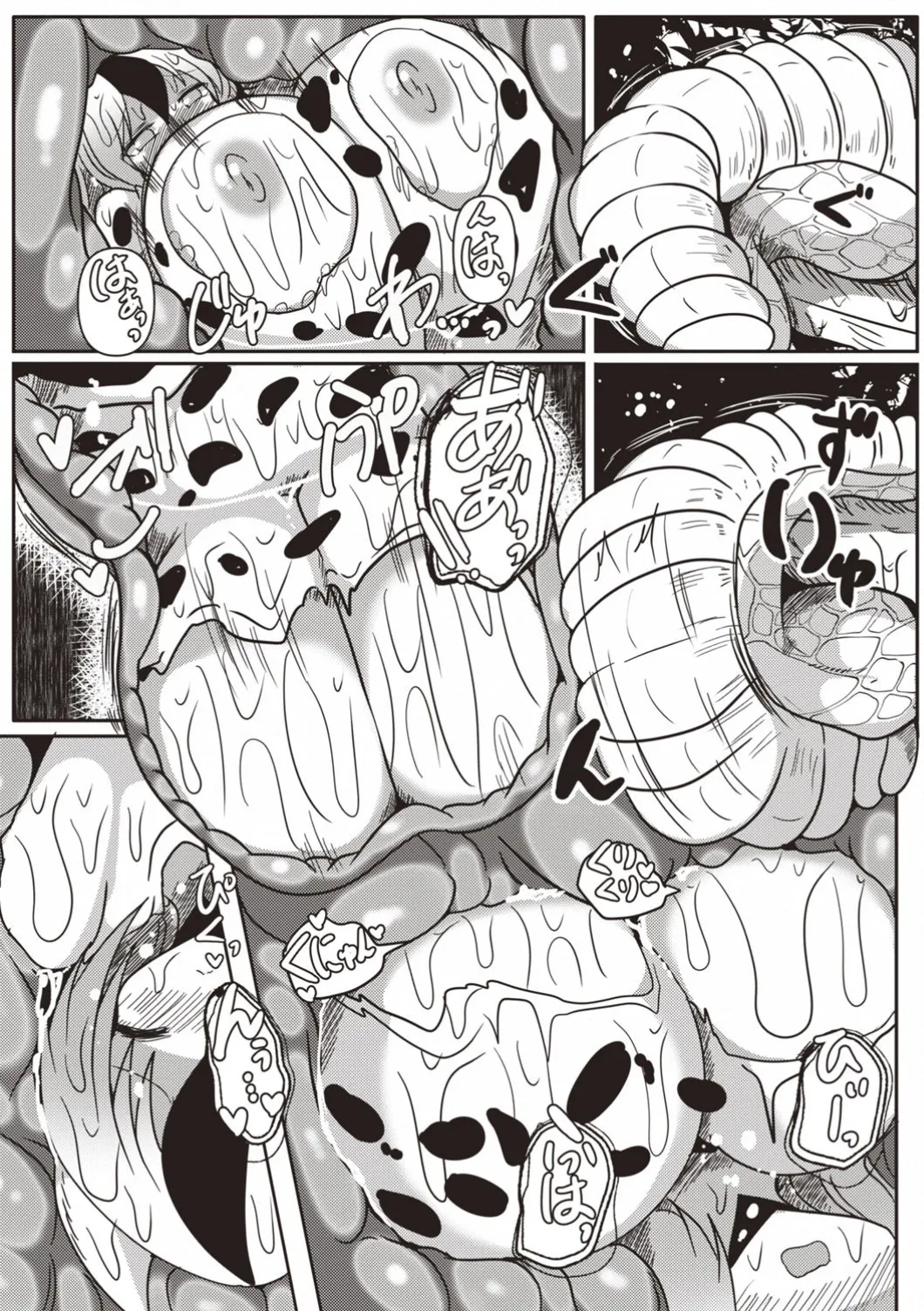 Lamia sister of the forest - Cow girl is overrun and swallowed page 8 full