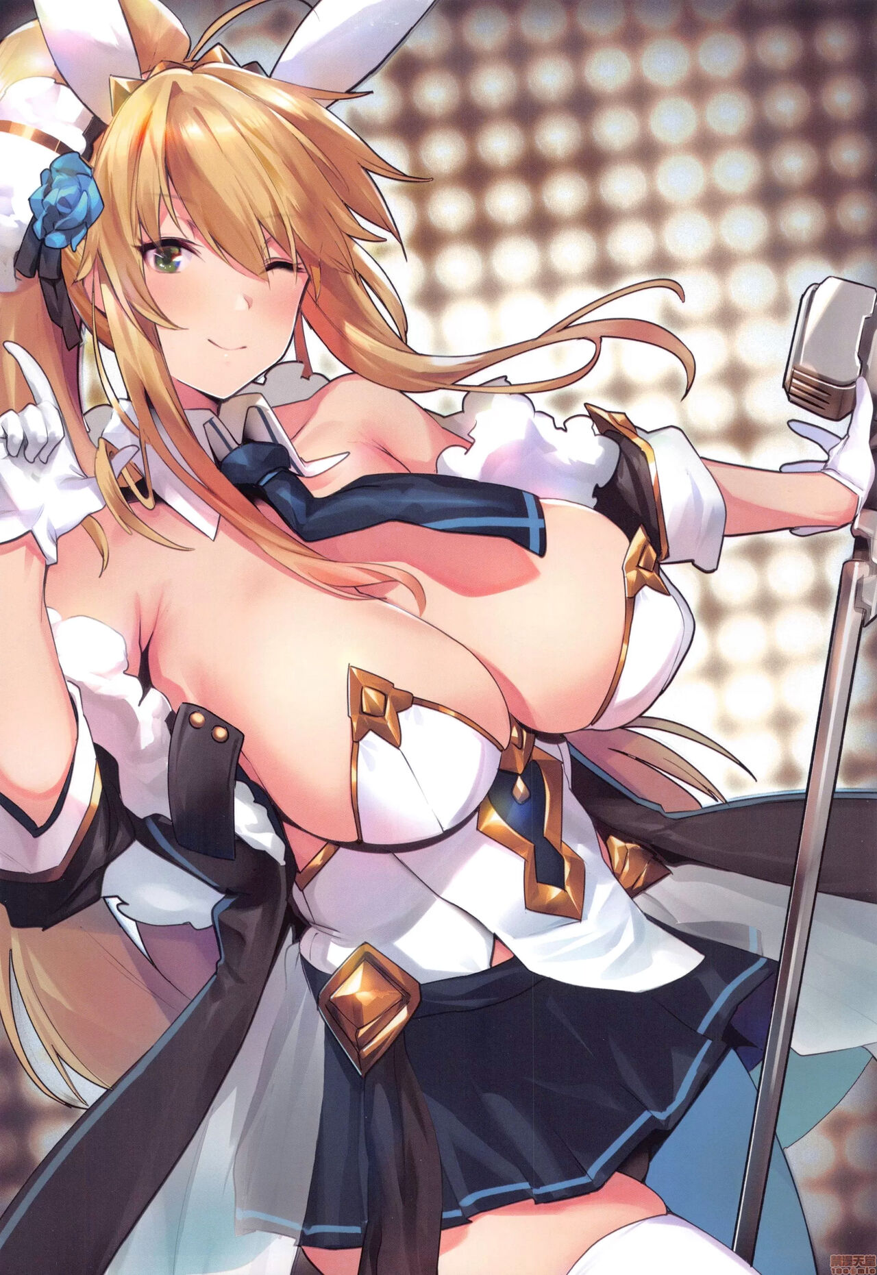 Virtual Insanity II page 2 full