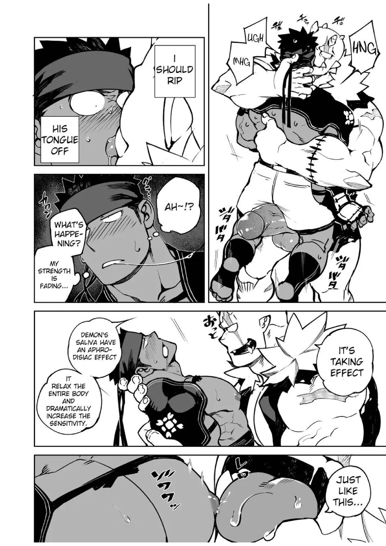 Party Play II page 10 full