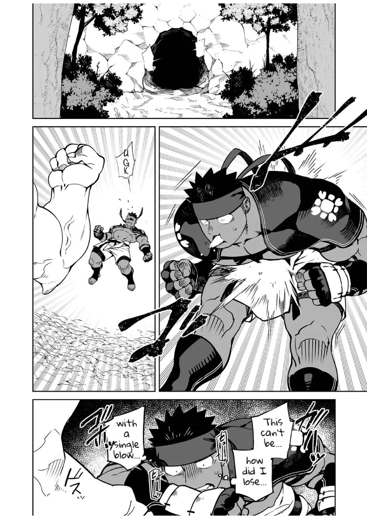 Party Play II page 6 full