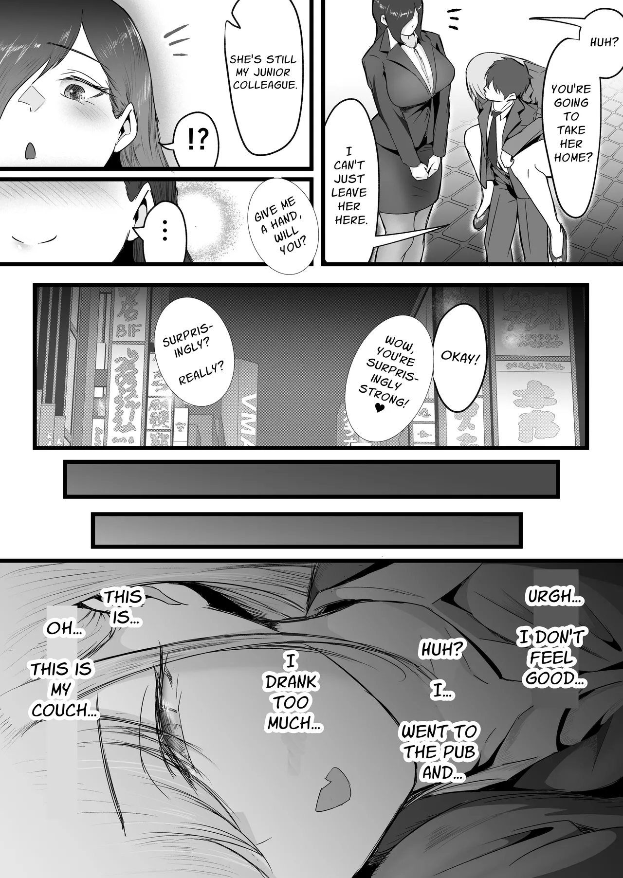 Shuuden Nogashita Kouhai Shain ni Asa made Nakadashi Shita Hanashi. | That Time I Creampied My Colleagues Until Morning After We Missed The Last Train Home page 8 full