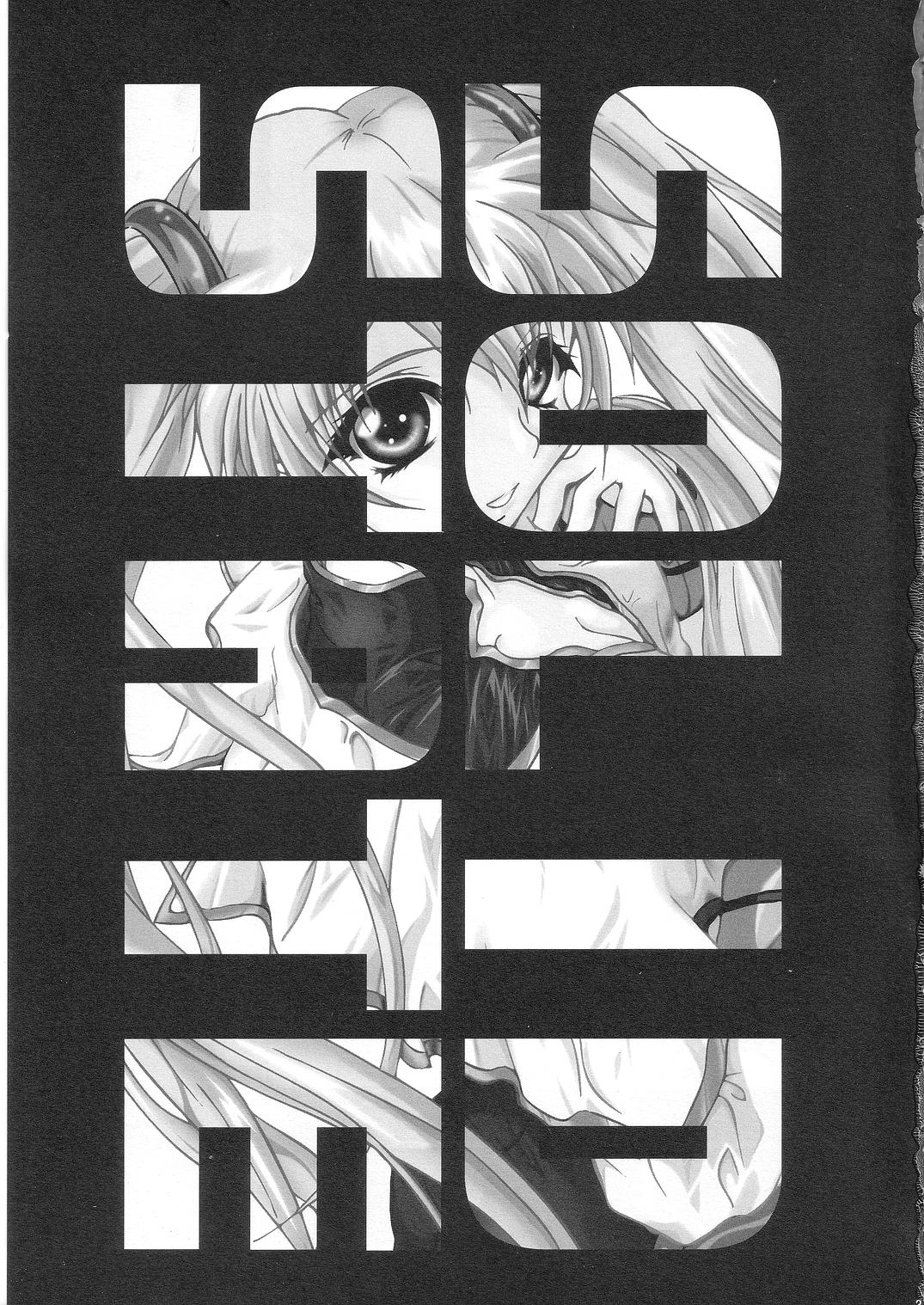 SOLID STATE 6.5 page 3 full