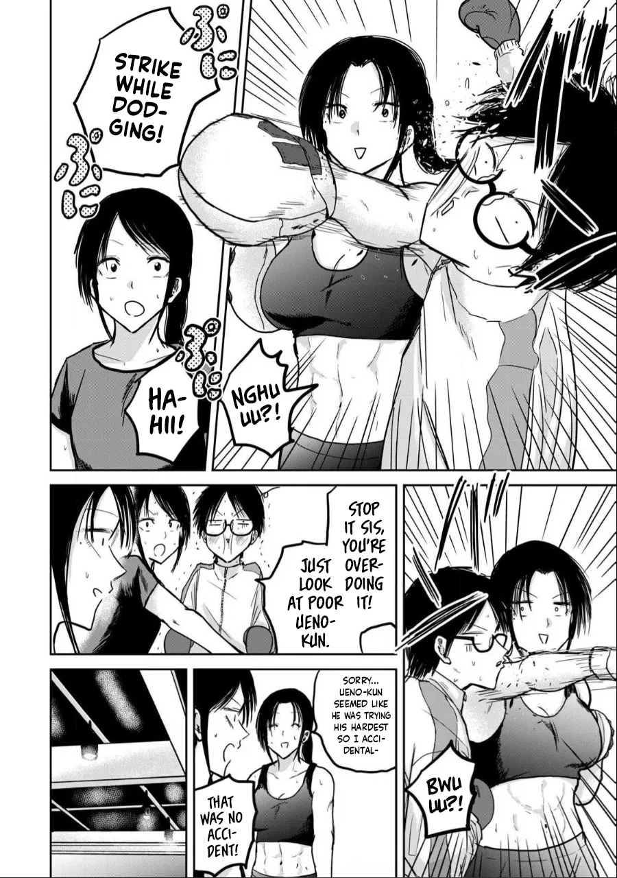 Ueno-kun wa Kaihatsu-zumi Dai 25 wa | Ueno-kun Has Been Developed Chapter 25 page 10 full