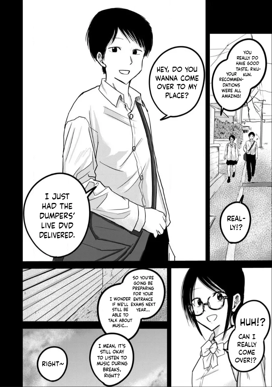 Ueno-kun wa Kaihatsu-zumi Dai 25 wa | Ueno-kun Has Been Developed Chapter 25 page 2 full