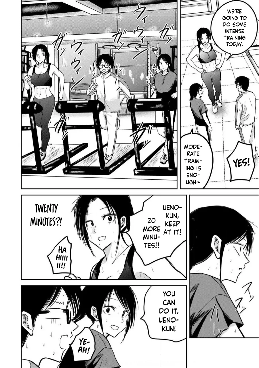 Ueno-kun wa Kaihatsu-zumi Dai 25 wa | Ueno-kun Has Been Developed Chapter 25 page 6 full