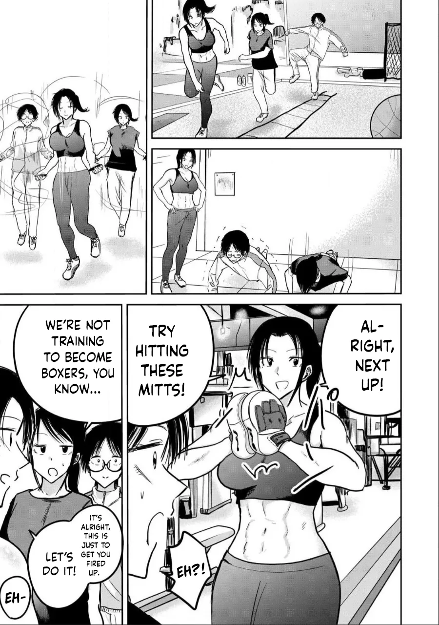 Ueno-kun wa Kaihatsu-zumi Dai 25 wa | Ueno-kun Has Been Developed Chapter 25 page 7 full