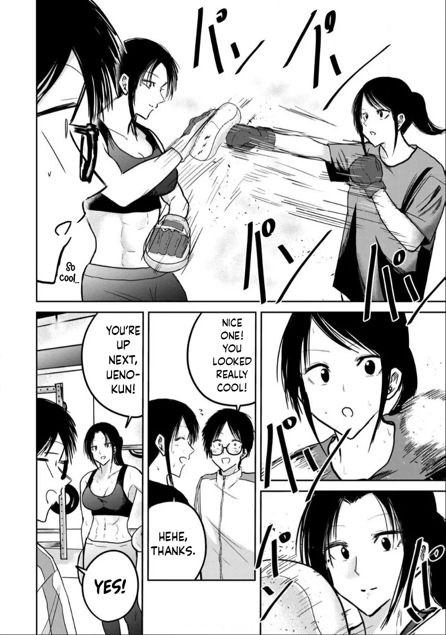 Ueno-kun wa Kaihatsu-zumi Dai 25 wa | Ueno-kun Has Been Developed Chapter 25 page 8 full