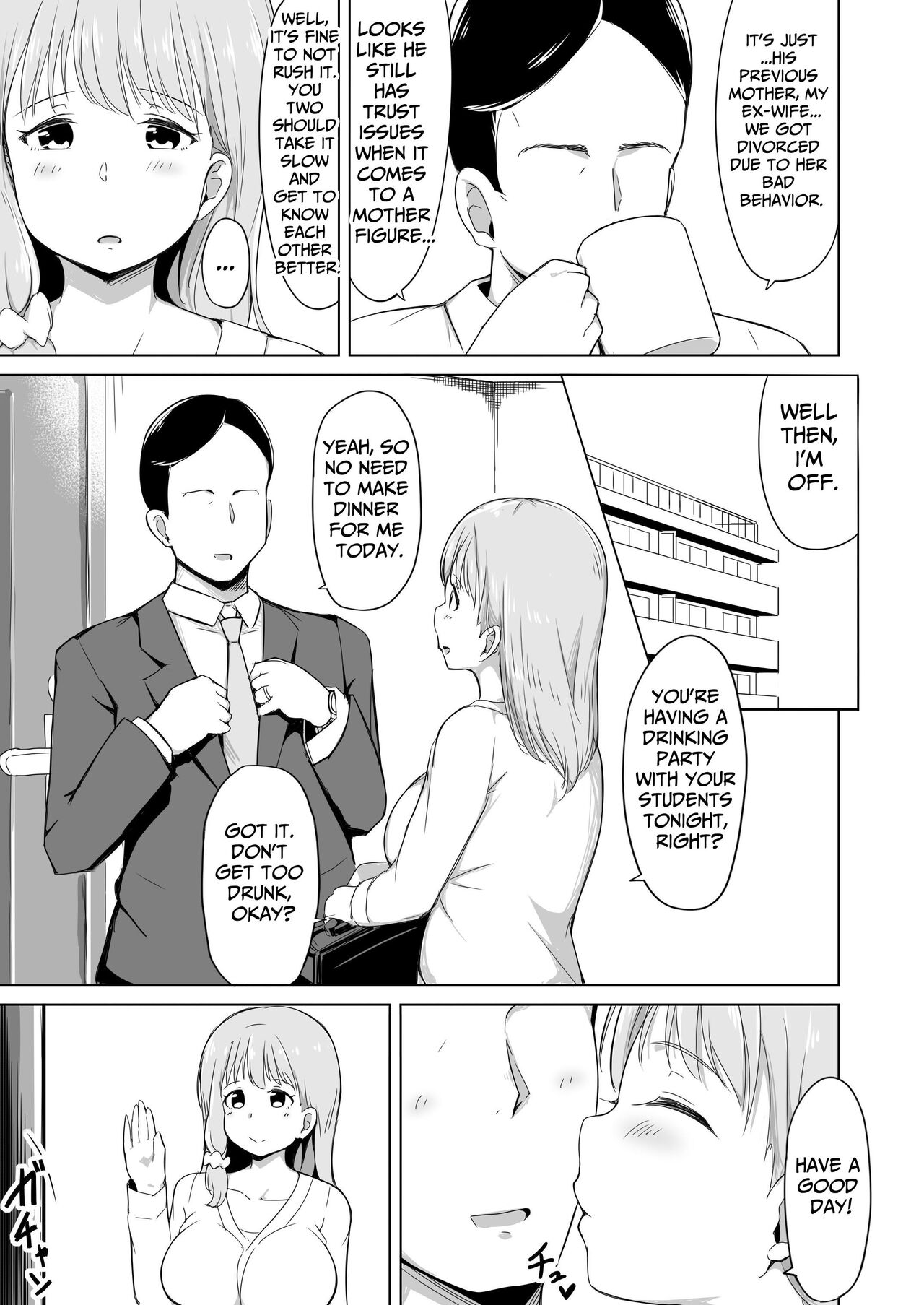 Otto no Tsurego wa Watashi no Te ni Oemasen deshita | My Stepson Is Too Much For Me To Handle page 4 full