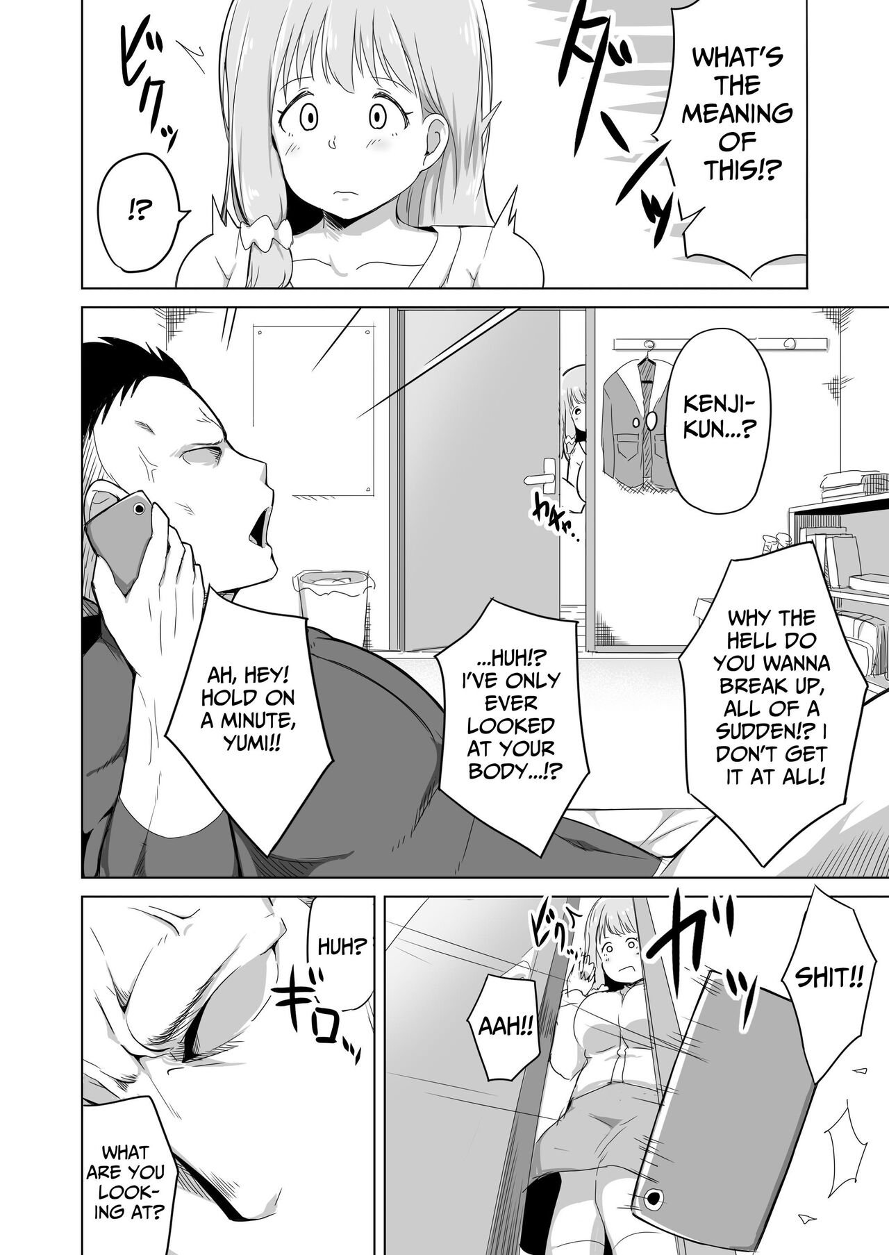 Otto no Tsurego wa Watashi no Te ni Oemasen deshita | My Stepson Is Too Much For Me To Handle page 5 full