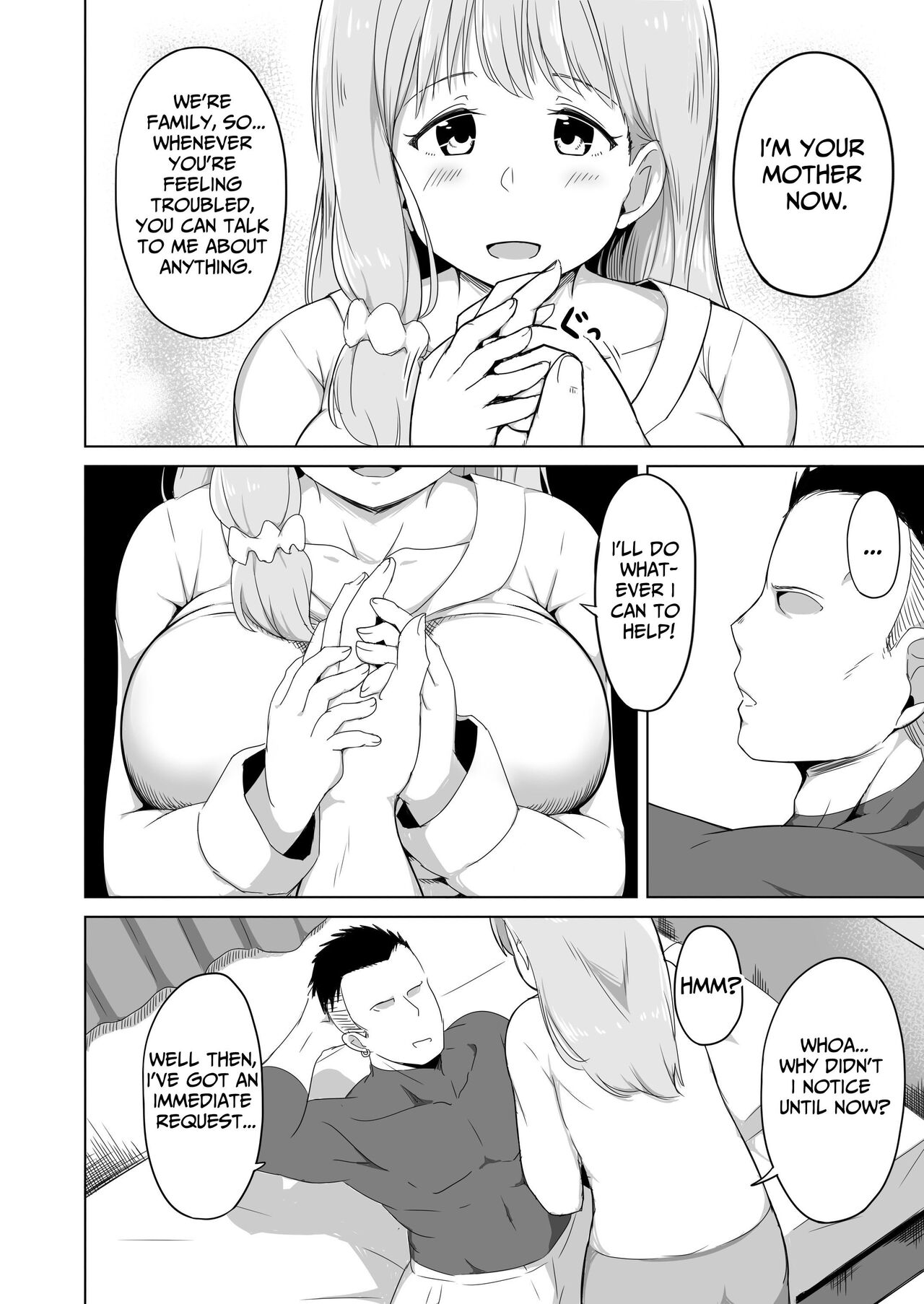 Otto no Tsurego wa Watashi no Te ni Oemasen deshita | My Stepson Is Too Much For Me To Handle page 7 full
