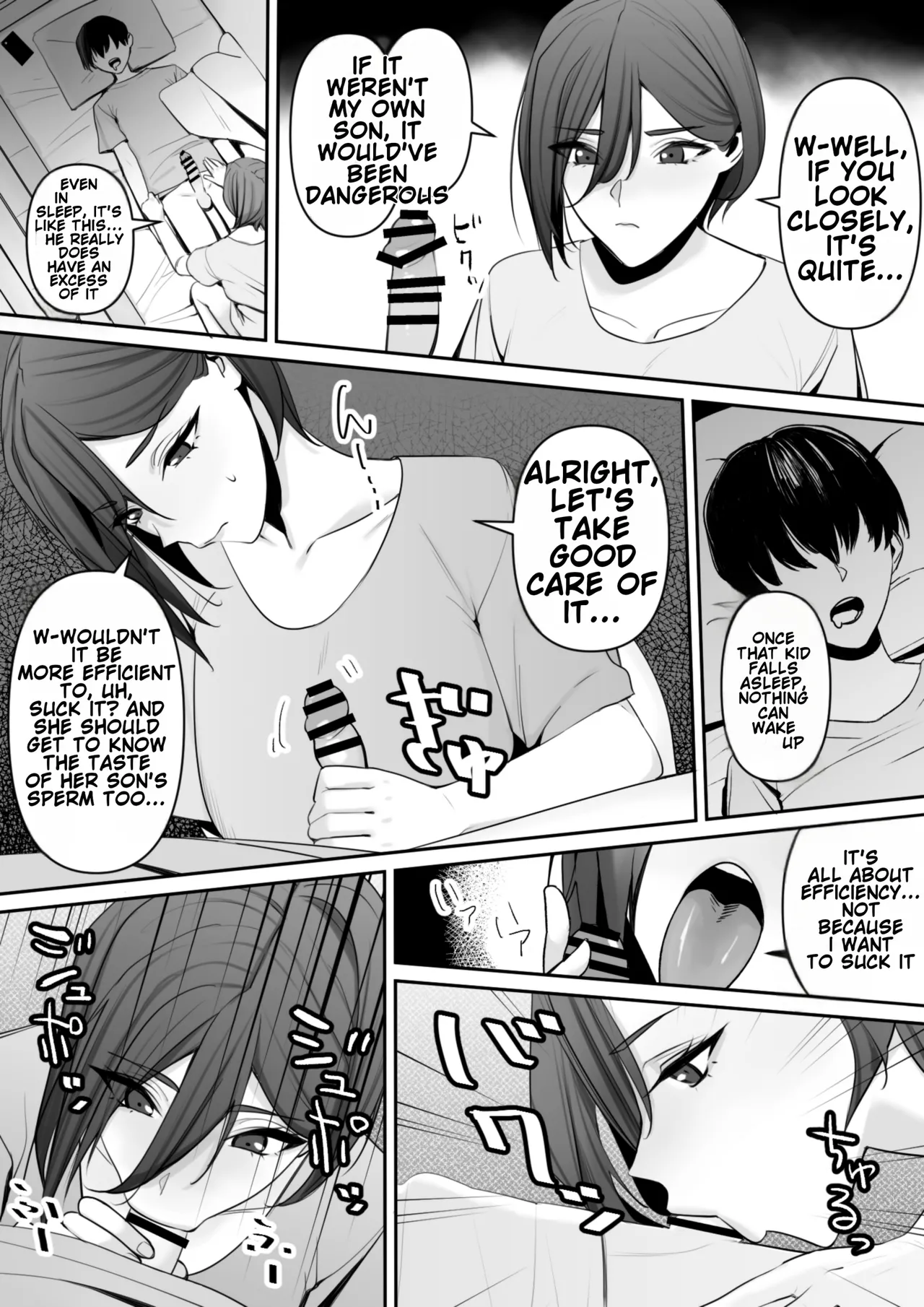 Mama to Musuko no Tadashii? Seikyo Iku page 9 full