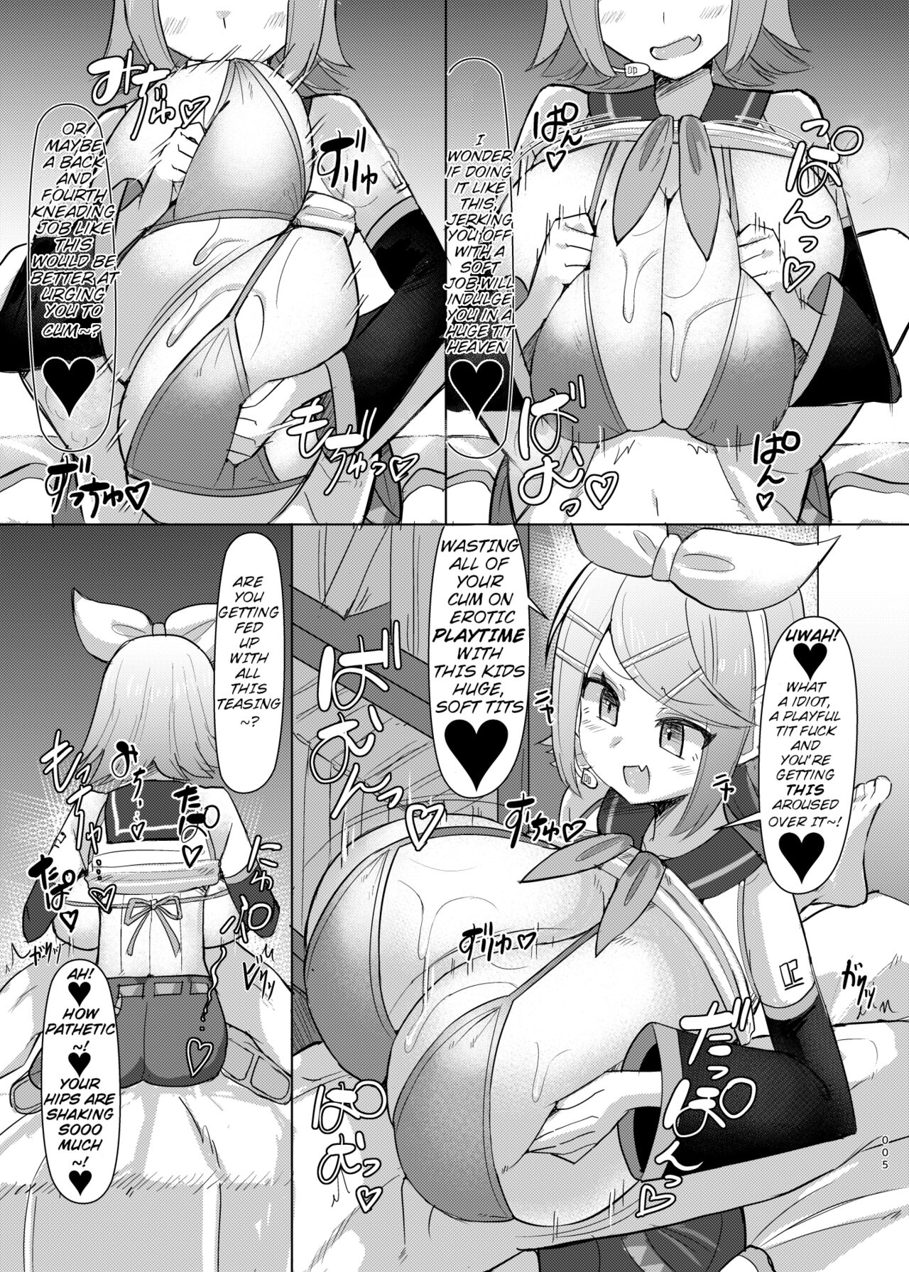 The Lemon-Colored Imp page 6 full