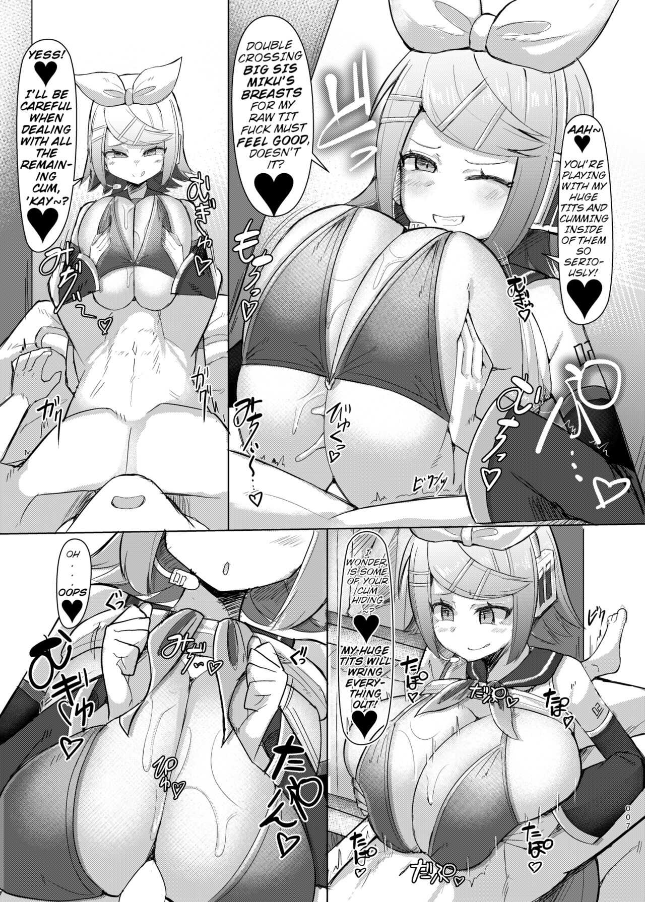 The Lemon-Colored Imp page 8 full