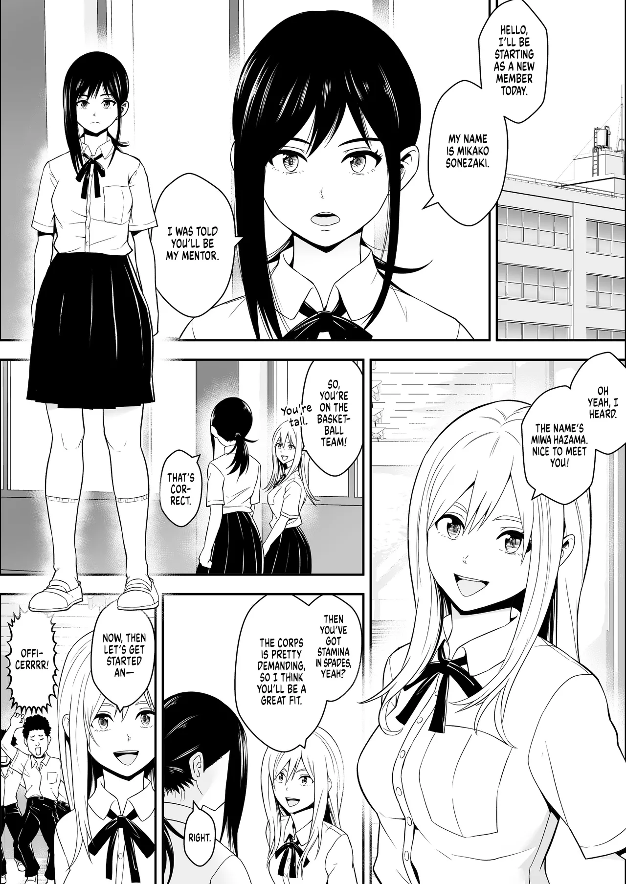 Copulation Corps page 2 full