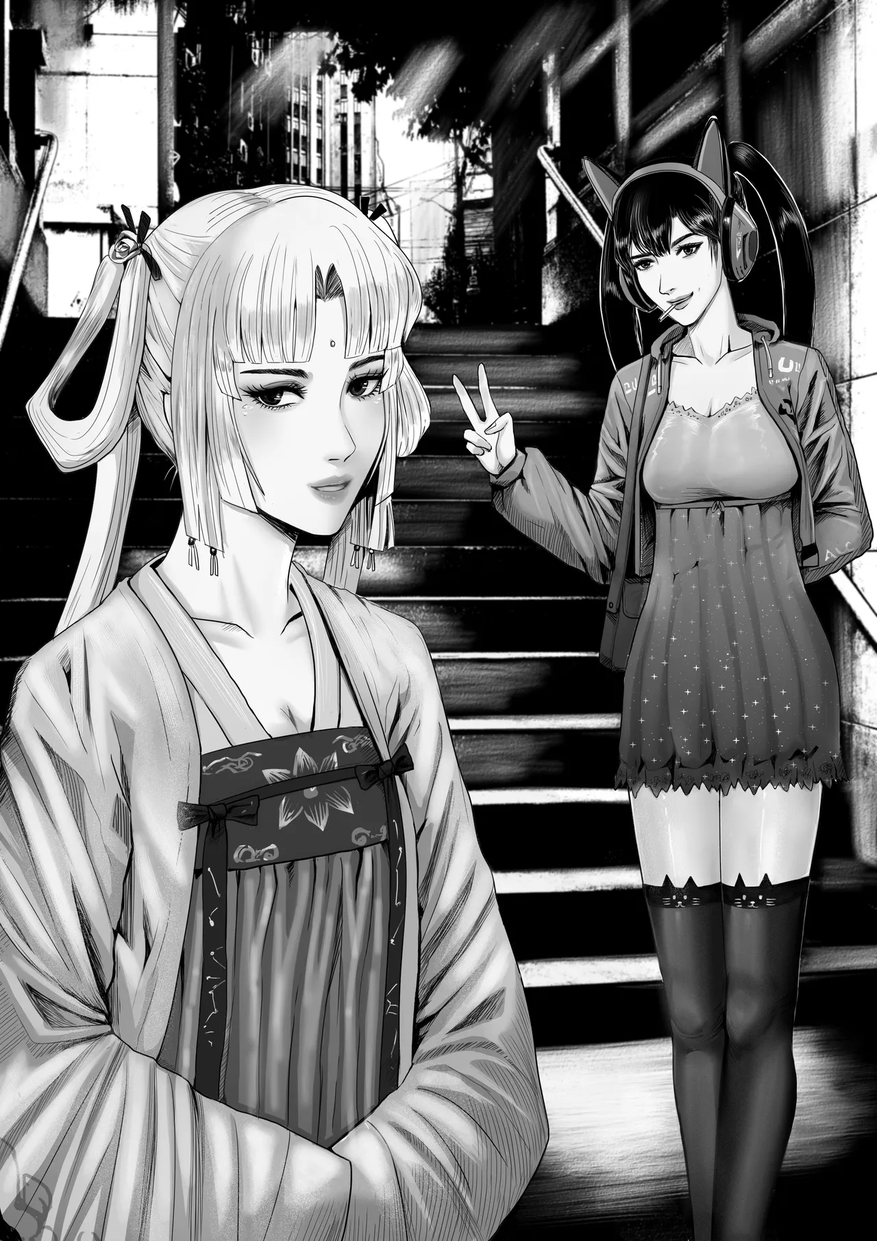 欢愉派对3 page 1 full