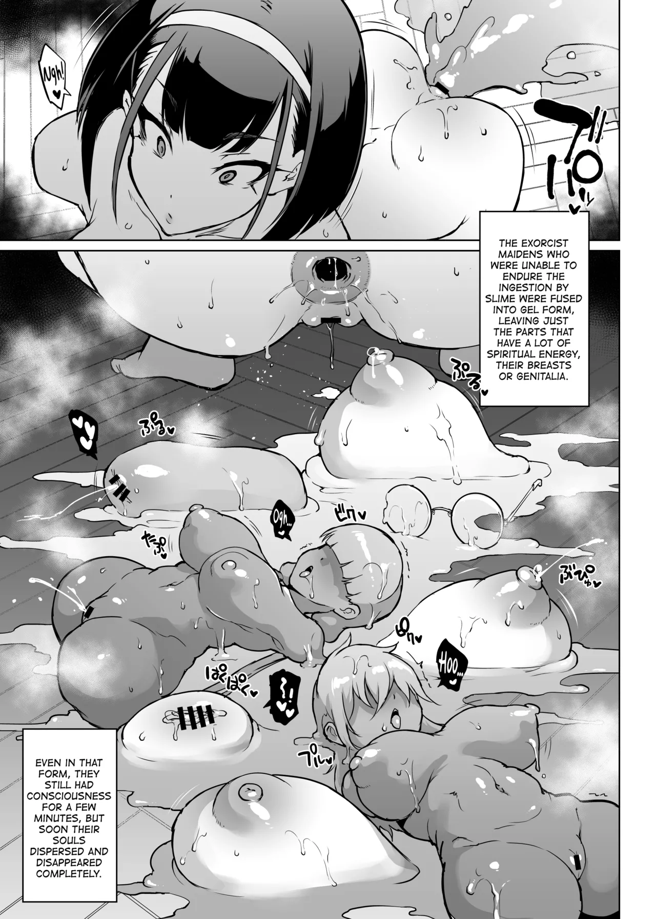 Taimabu S3 Sonogo... Hen 4 page 6 full