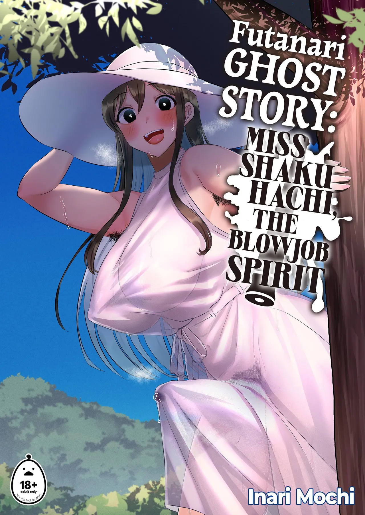 Futanari Ghost Story_ Miss Shakuhachi, the Blowjob Spirit page 1 full