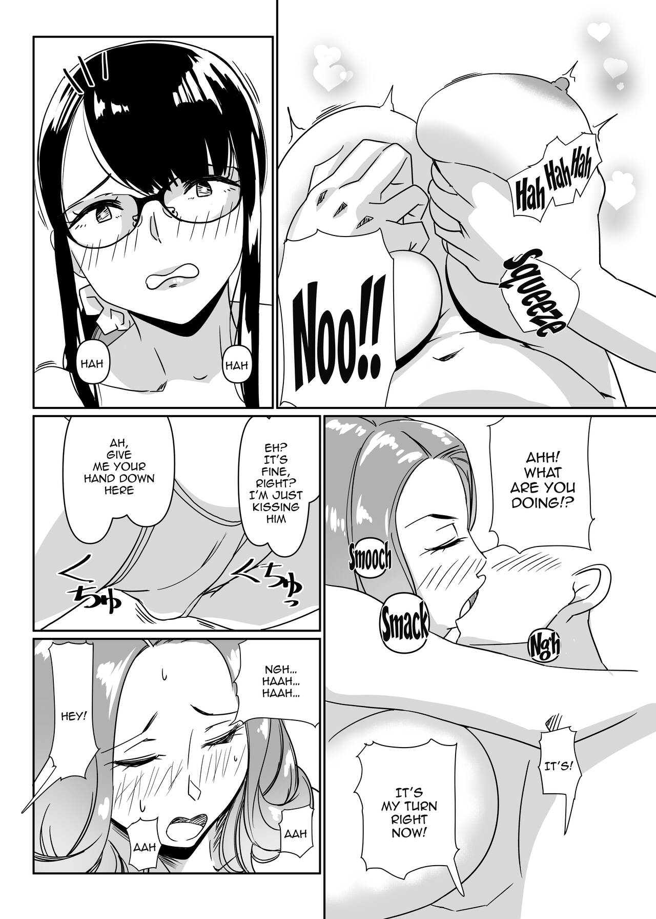 Poolside de Sensei-tachi to Tanoshindemasu / Having Fun With The Teachers By The Poolside page 4 full