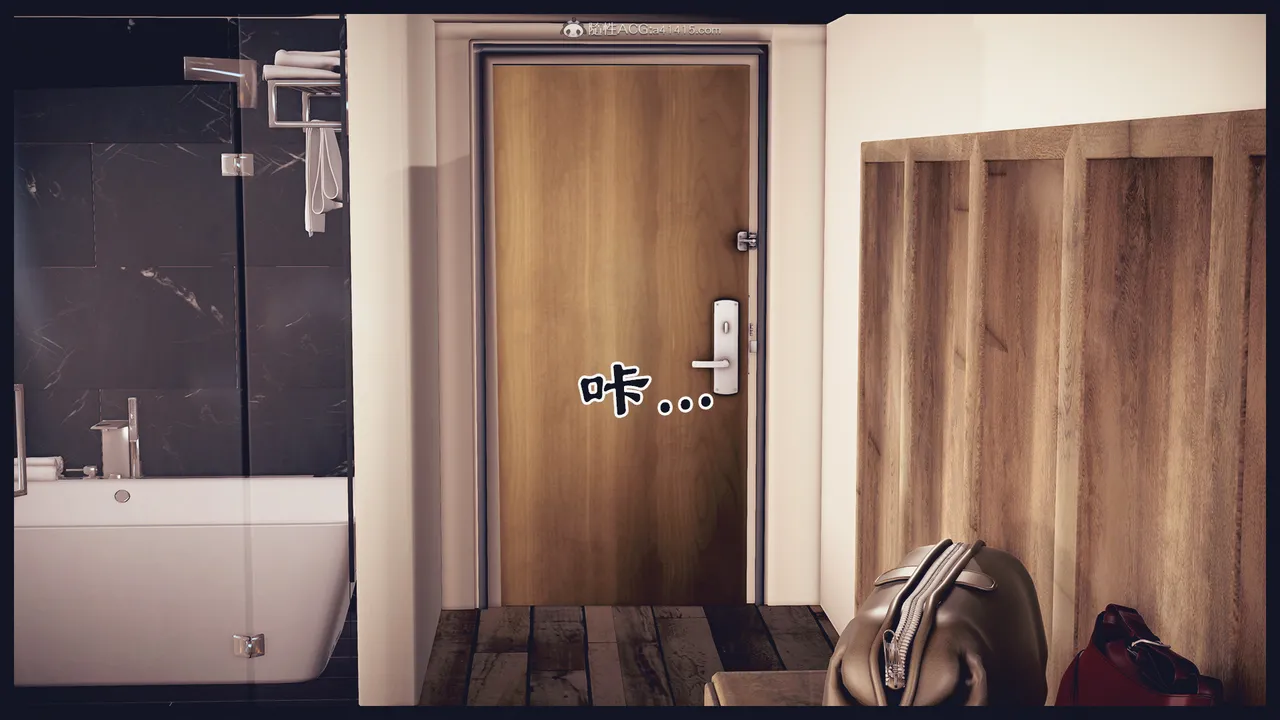 罪恶都市-丧失小镇之赵婉芝 page 2 full