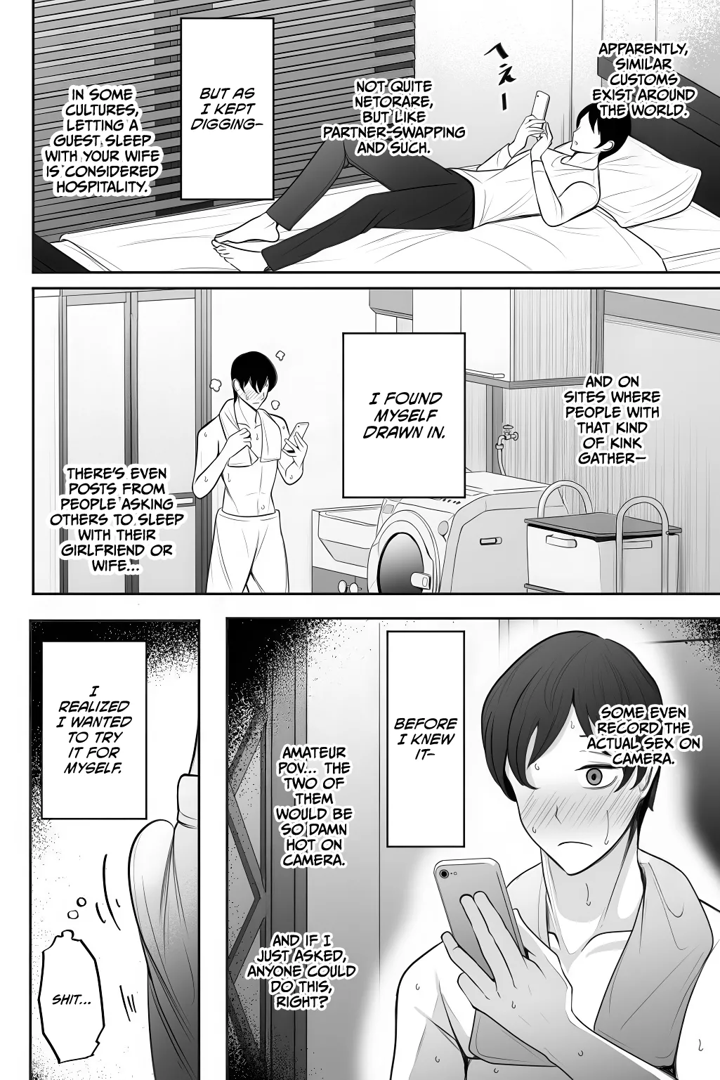 Oyako Netorase Oba to Kanojo o Daite Kudasai page 7 full