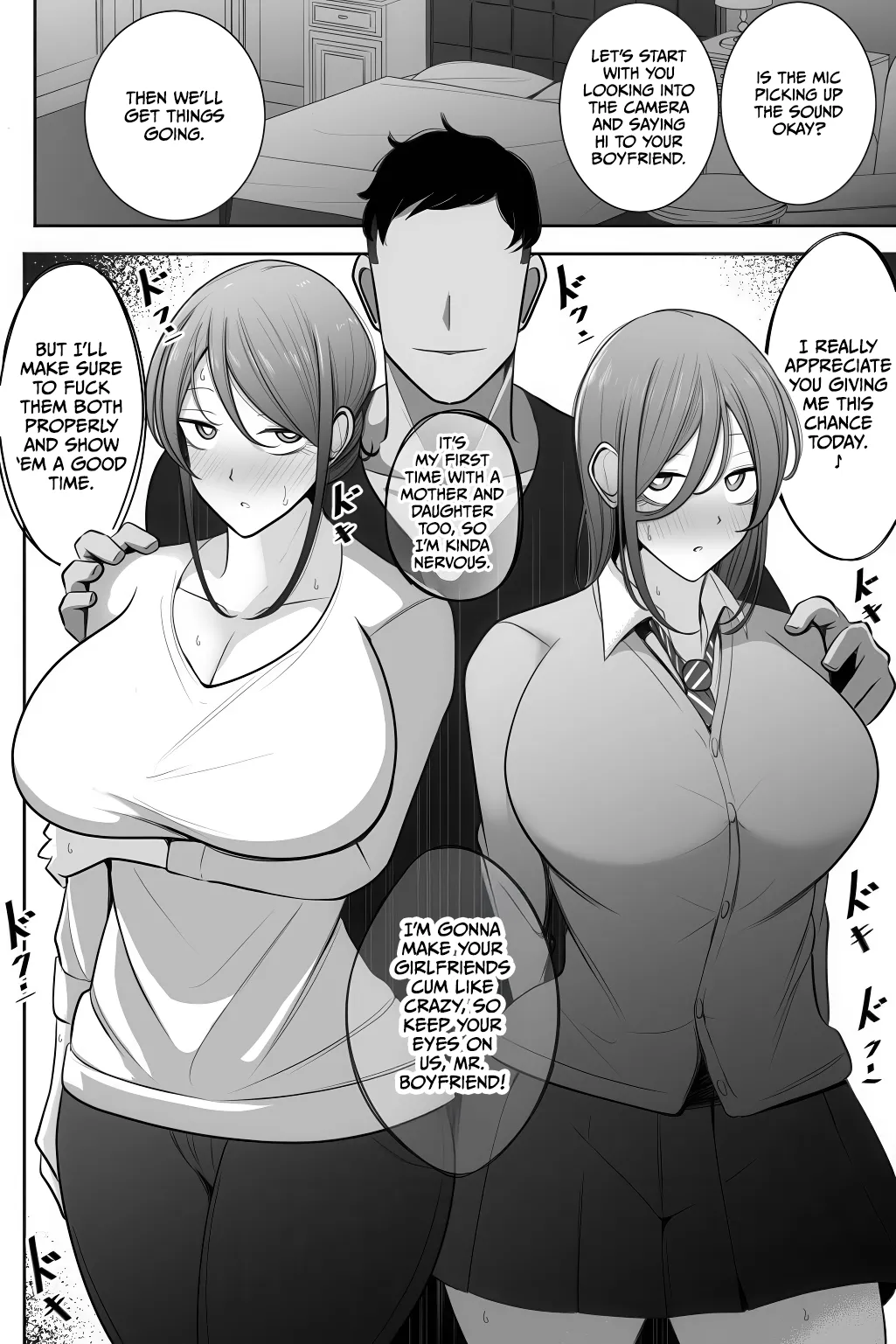 Oyako Netorase Oba to Kanojo o Daite Kudasai page 9 full