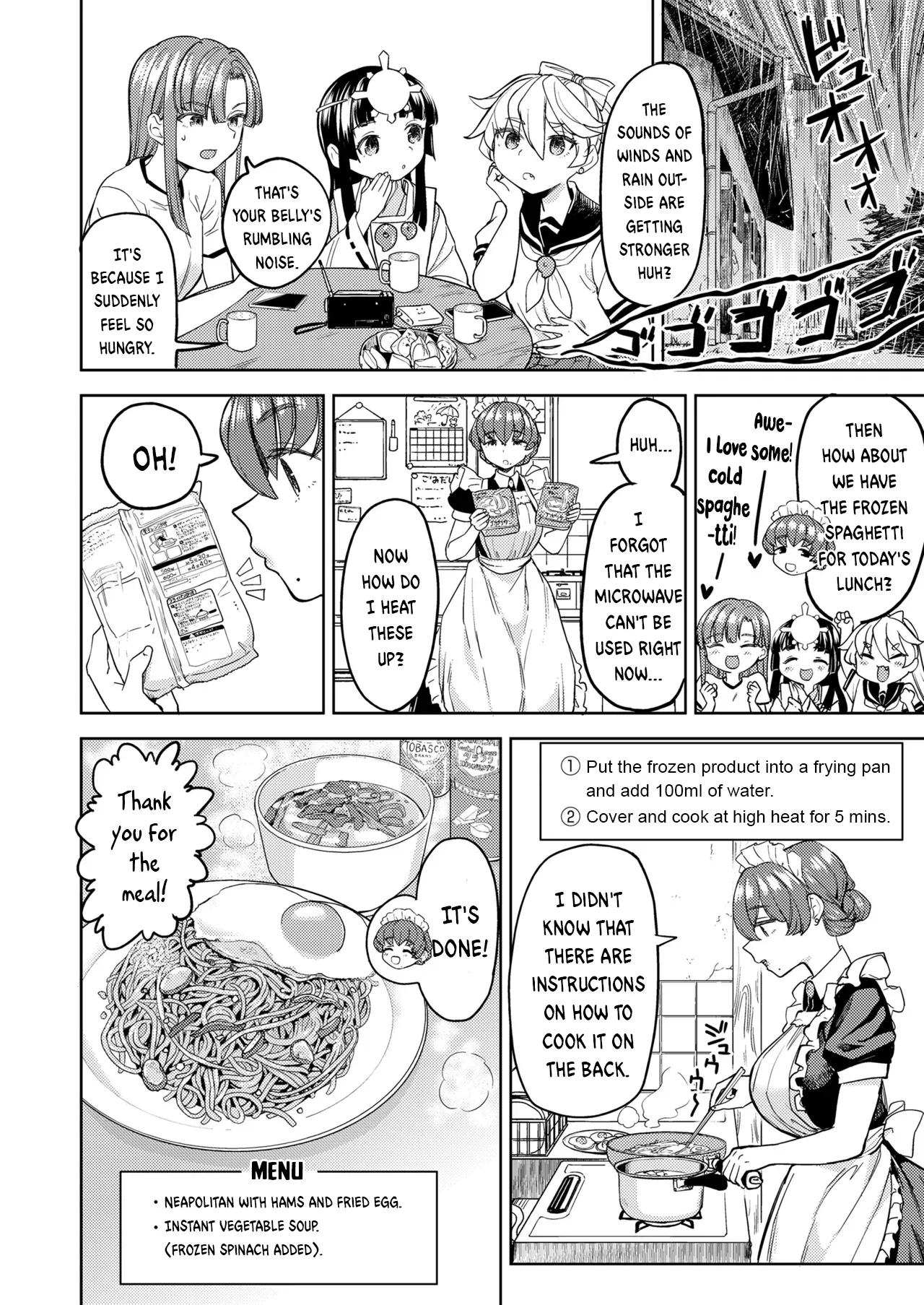 Amaterasu Gohan Ch. 3 page 4 full