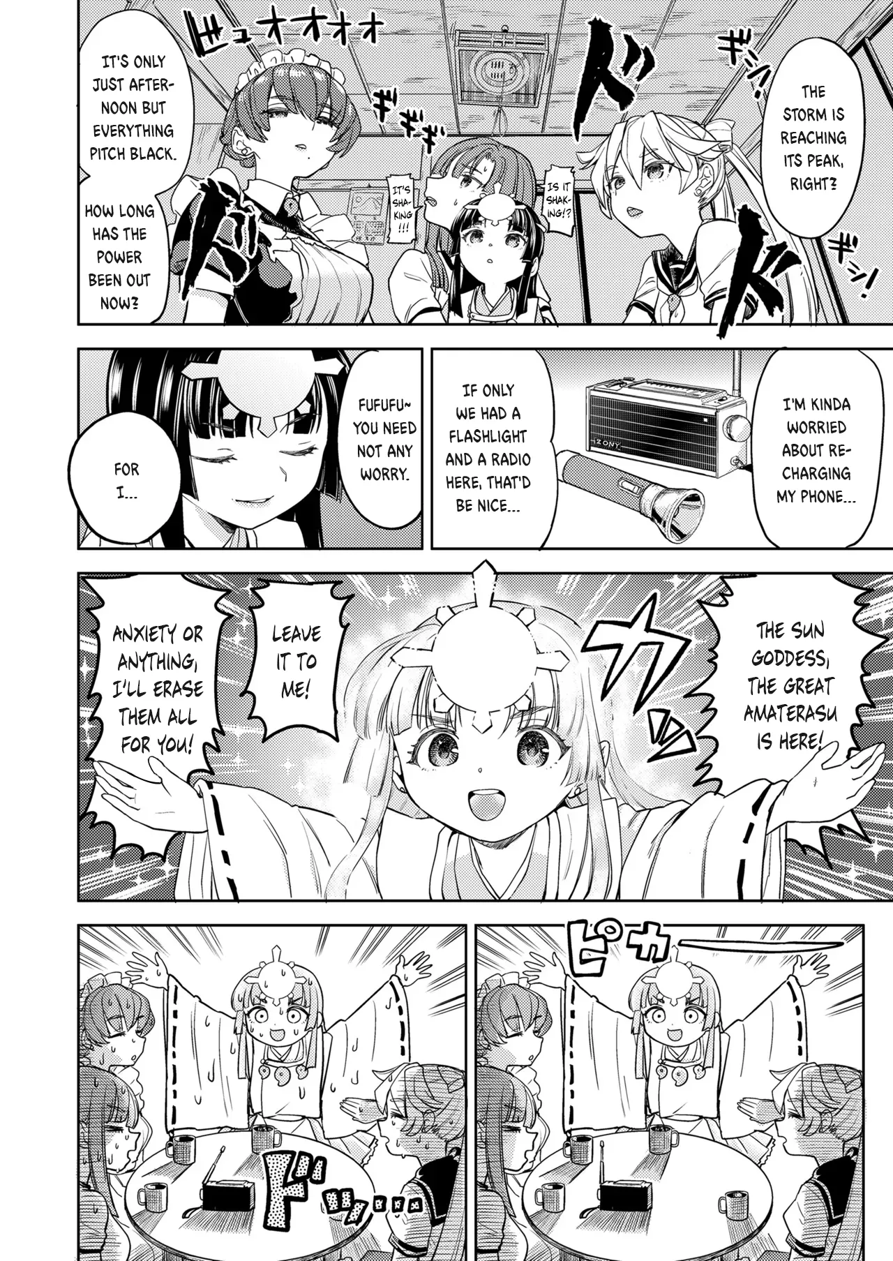 Amaterasu Gohan Ch. 3 page 6 full