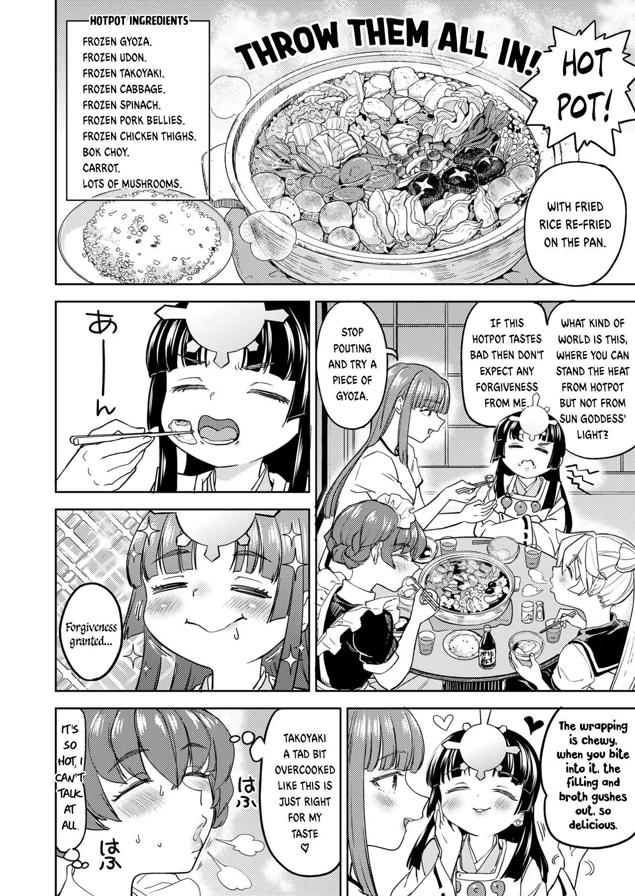 Amaterasu Gohan Ch. 3 page 8 full