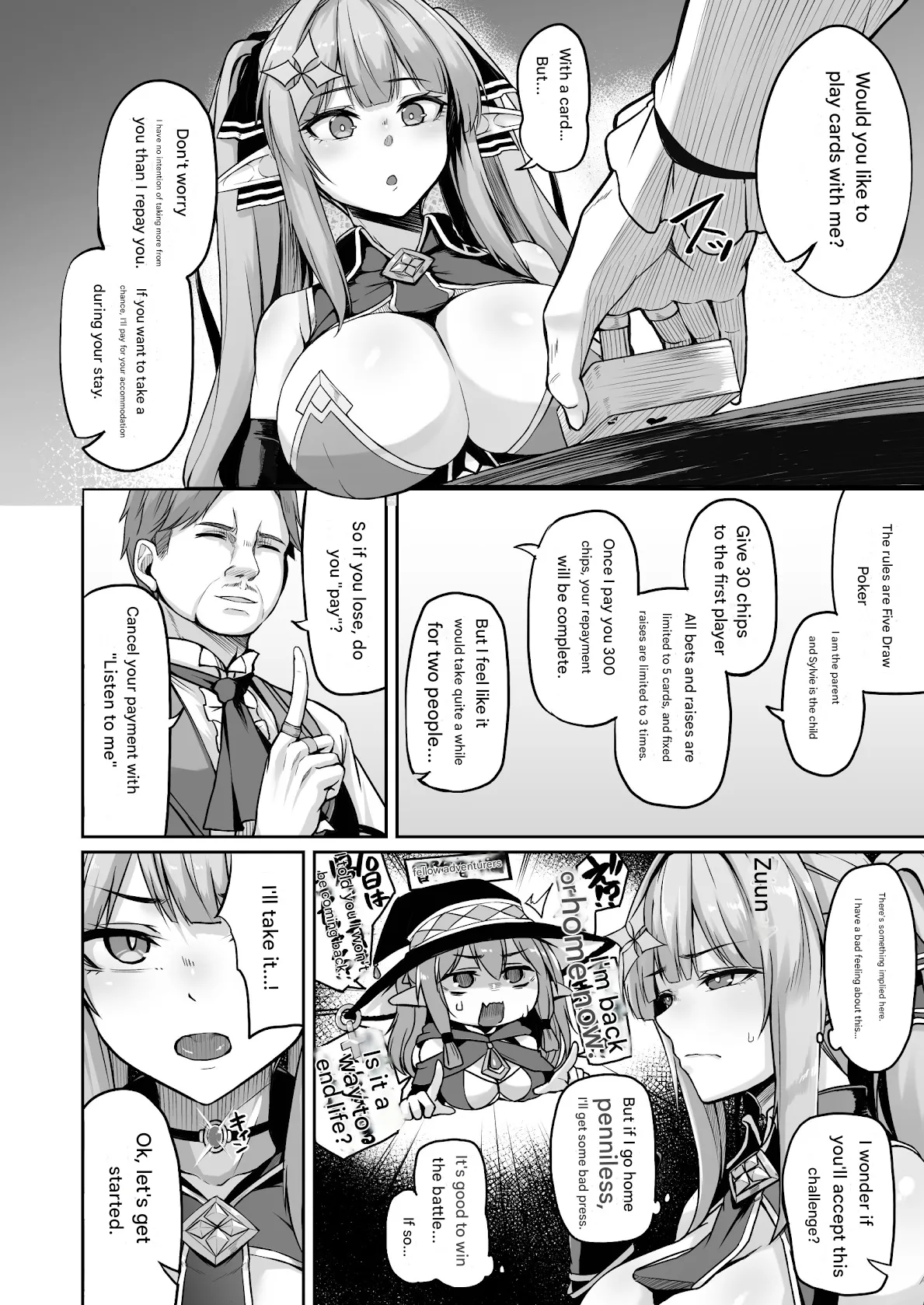 ELFIN QUEST #Gamble Haiboku Hen page 5 full